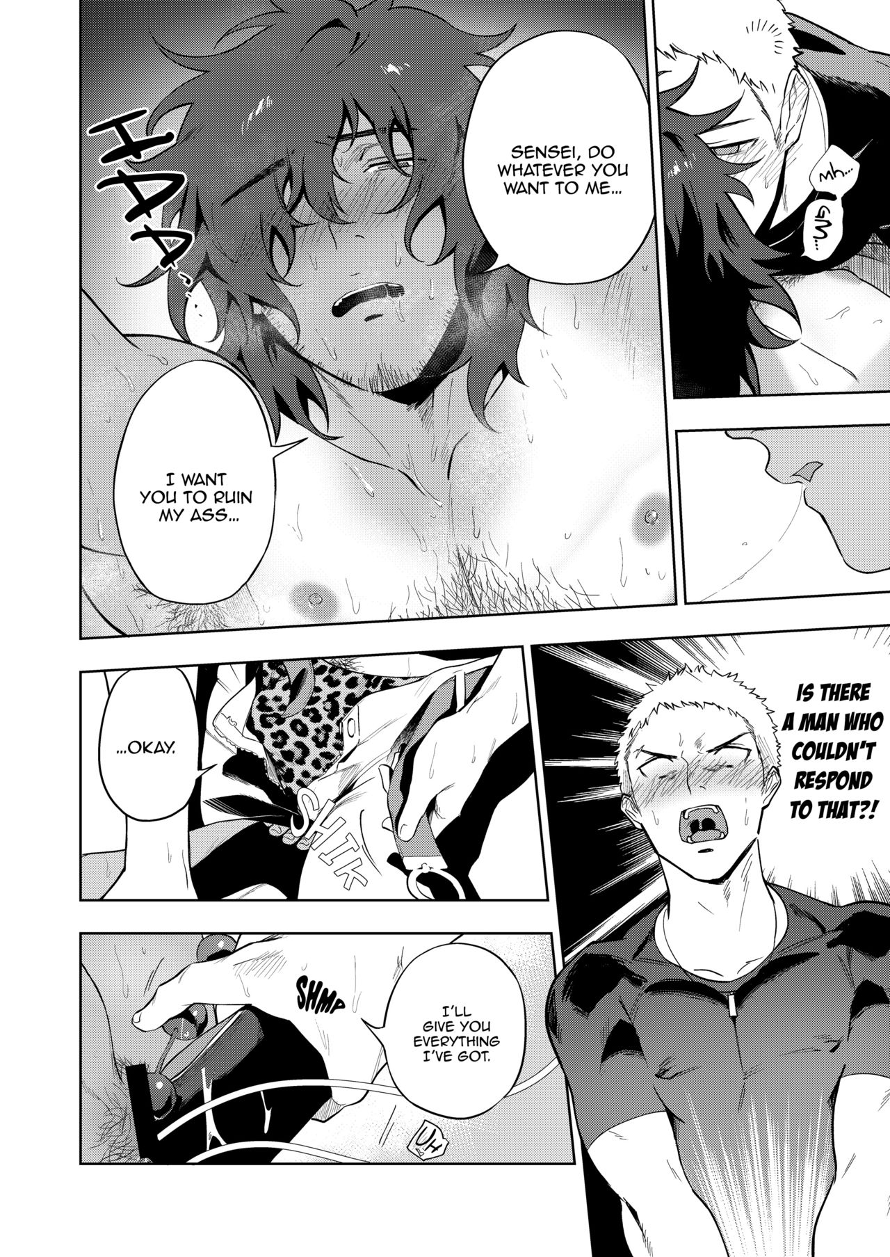 [Haikibutsushorijou (Haiki)] Musunde Aite [Digital] [English] page 19 full