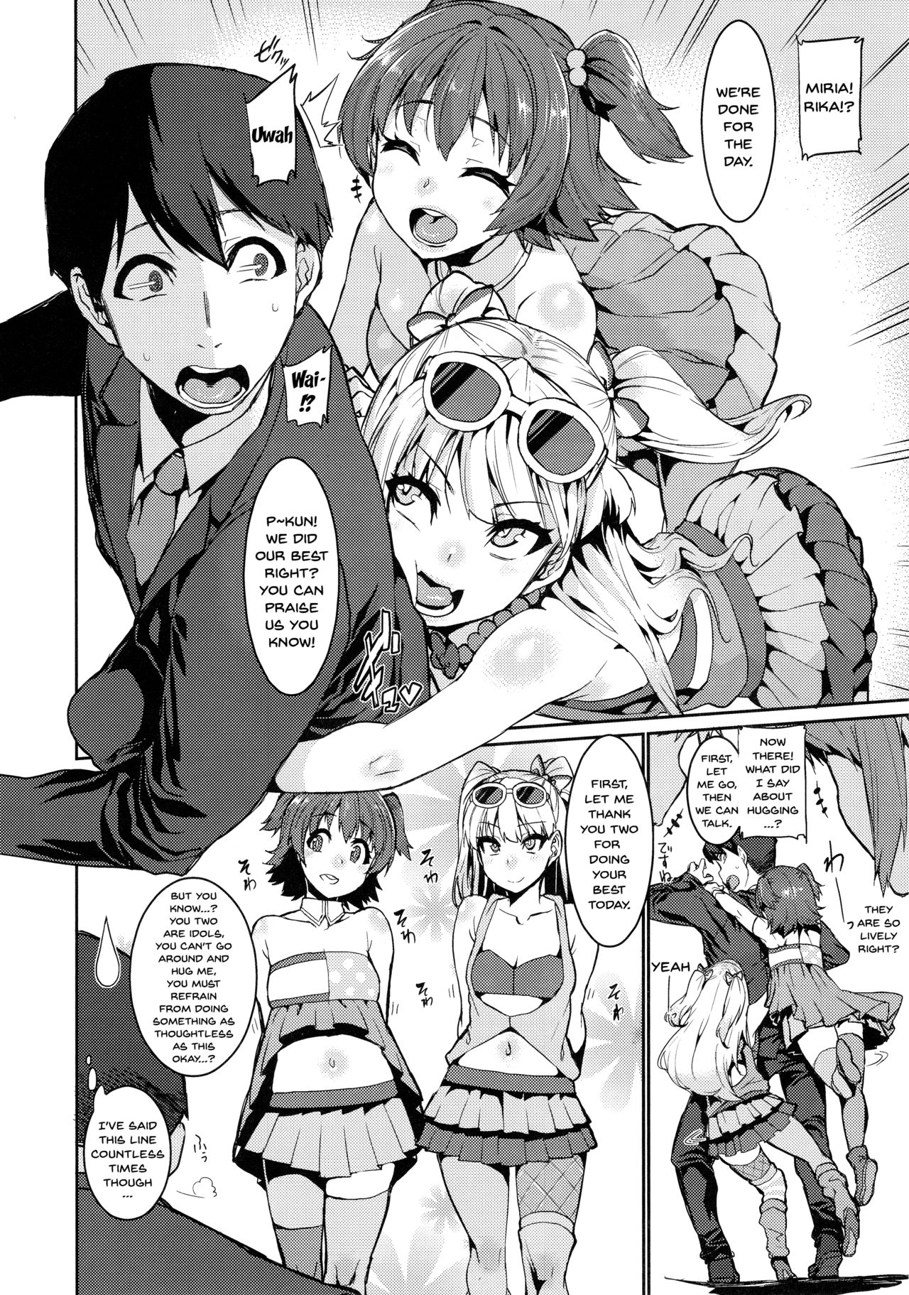 (COMIC1☆13) [HBO (Henkuma)] MIRIRIKA (THE IDOLM@STER CINDERELLA GIRLS) [English] [Doujins.com] page 4 full