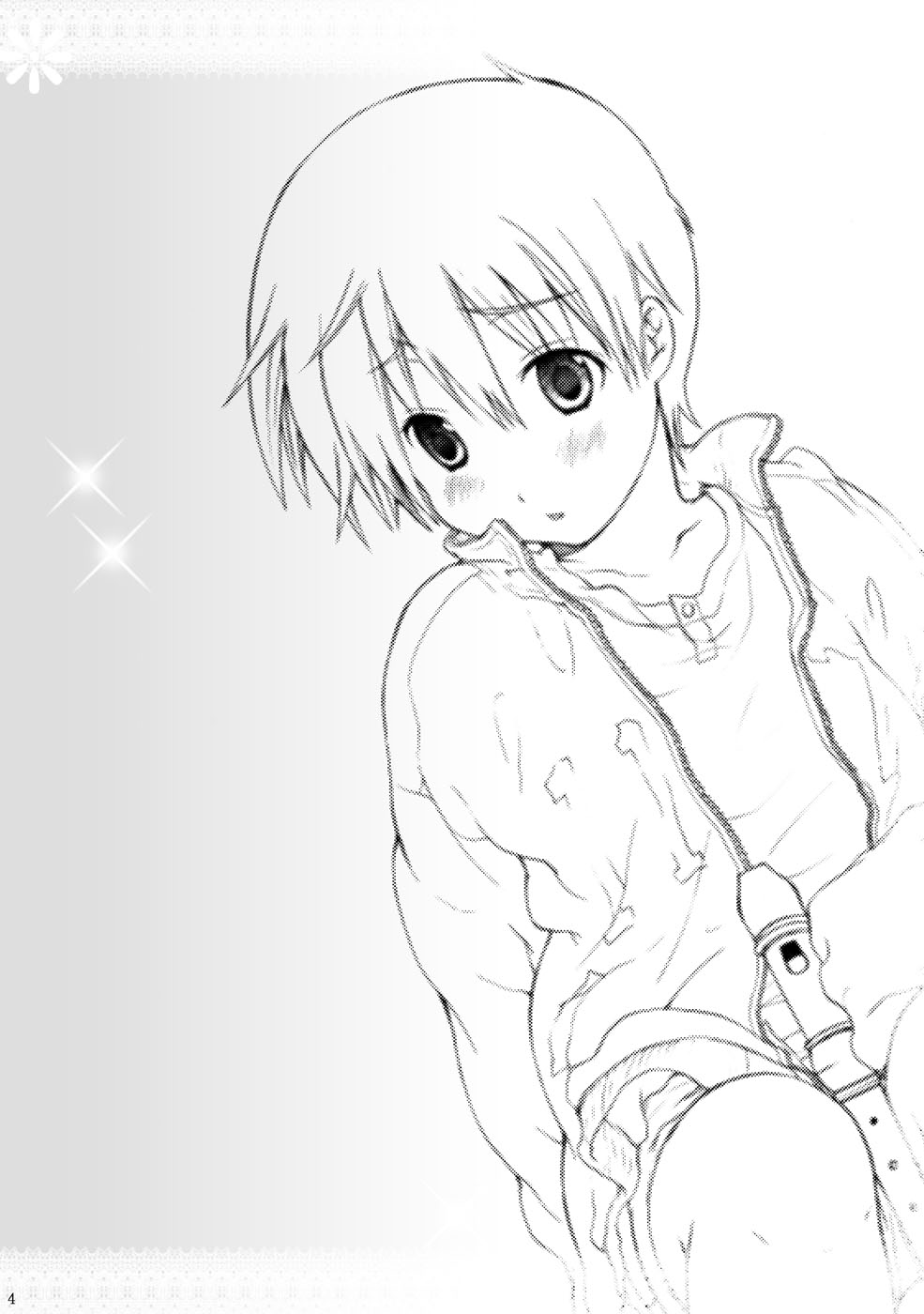 (Utage 2) [Holiday School (Kouyou Sakaki)] Estitato (Brave Story) page 4 full