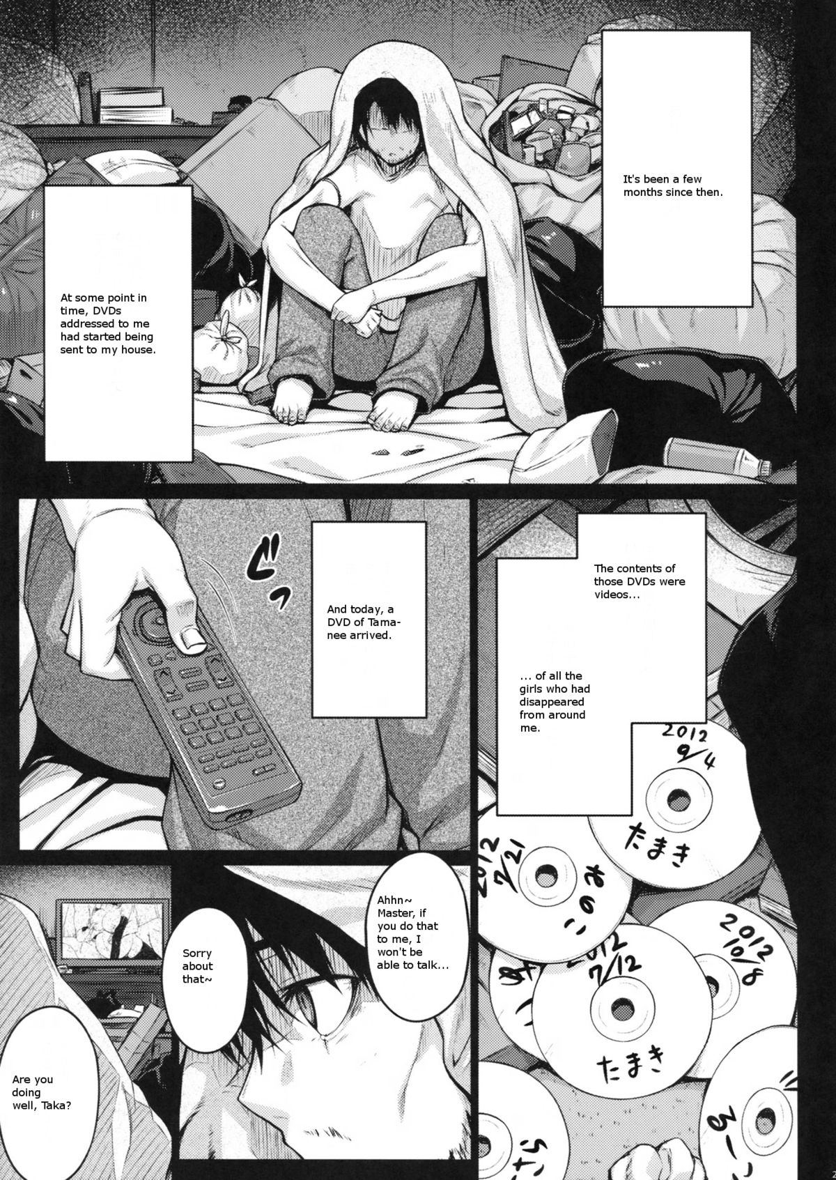 (C83) [Darabuchidou (Darabuchi)] LOVERS (ToHeart2) (English) page 29 full