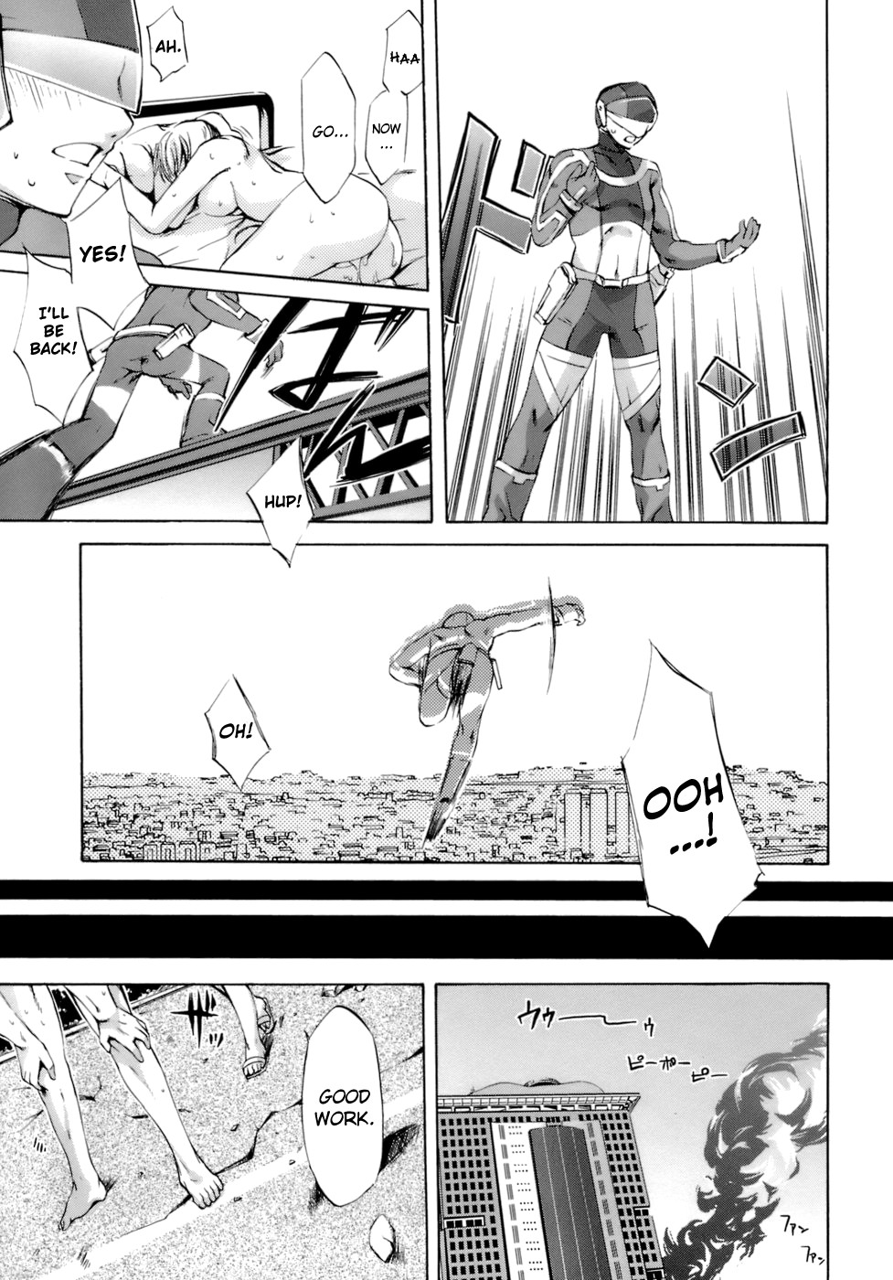 [Emua] Innocent Thing Ch.1-11 [English] [biribiri] page 185 full