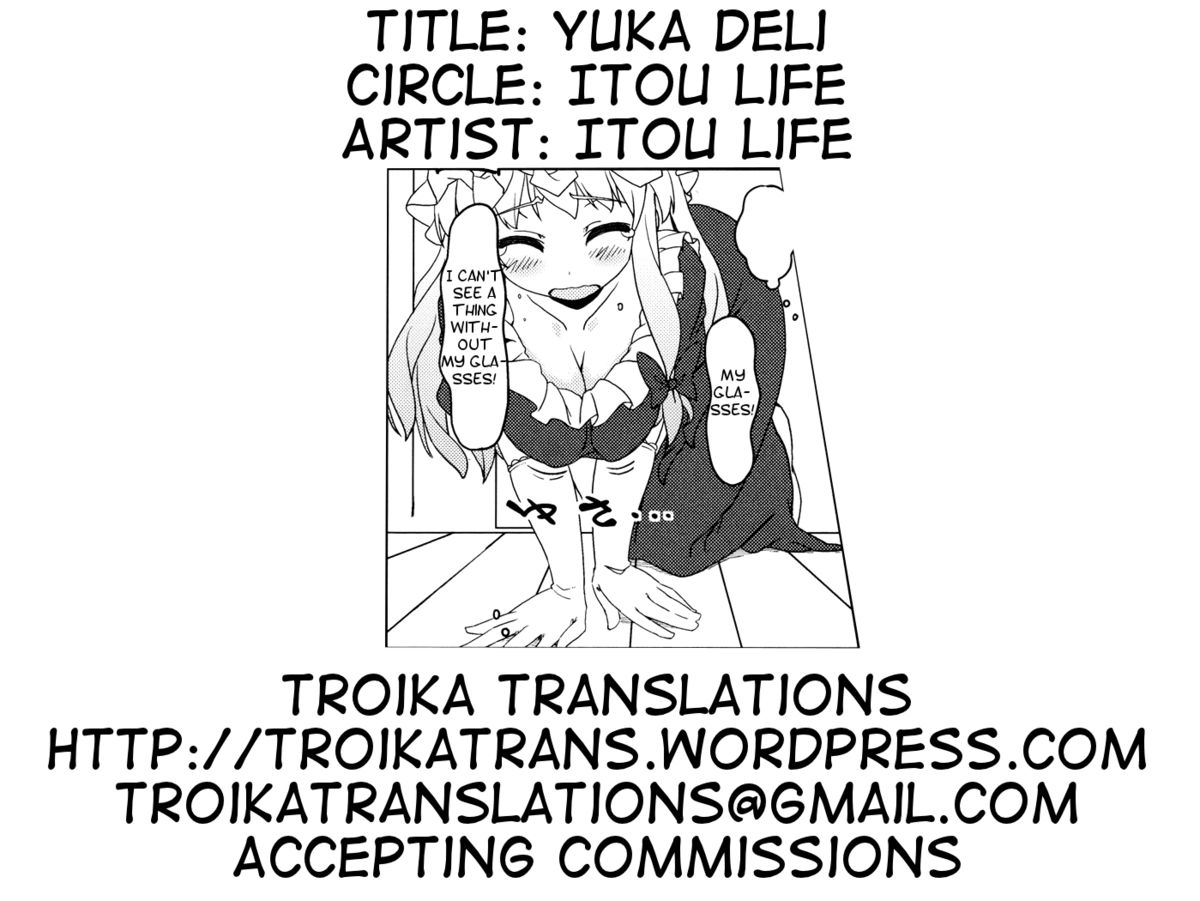 (C80) [Itou Life] Yuka Deli (Touhou Project) [English] [Troika] page 23 full