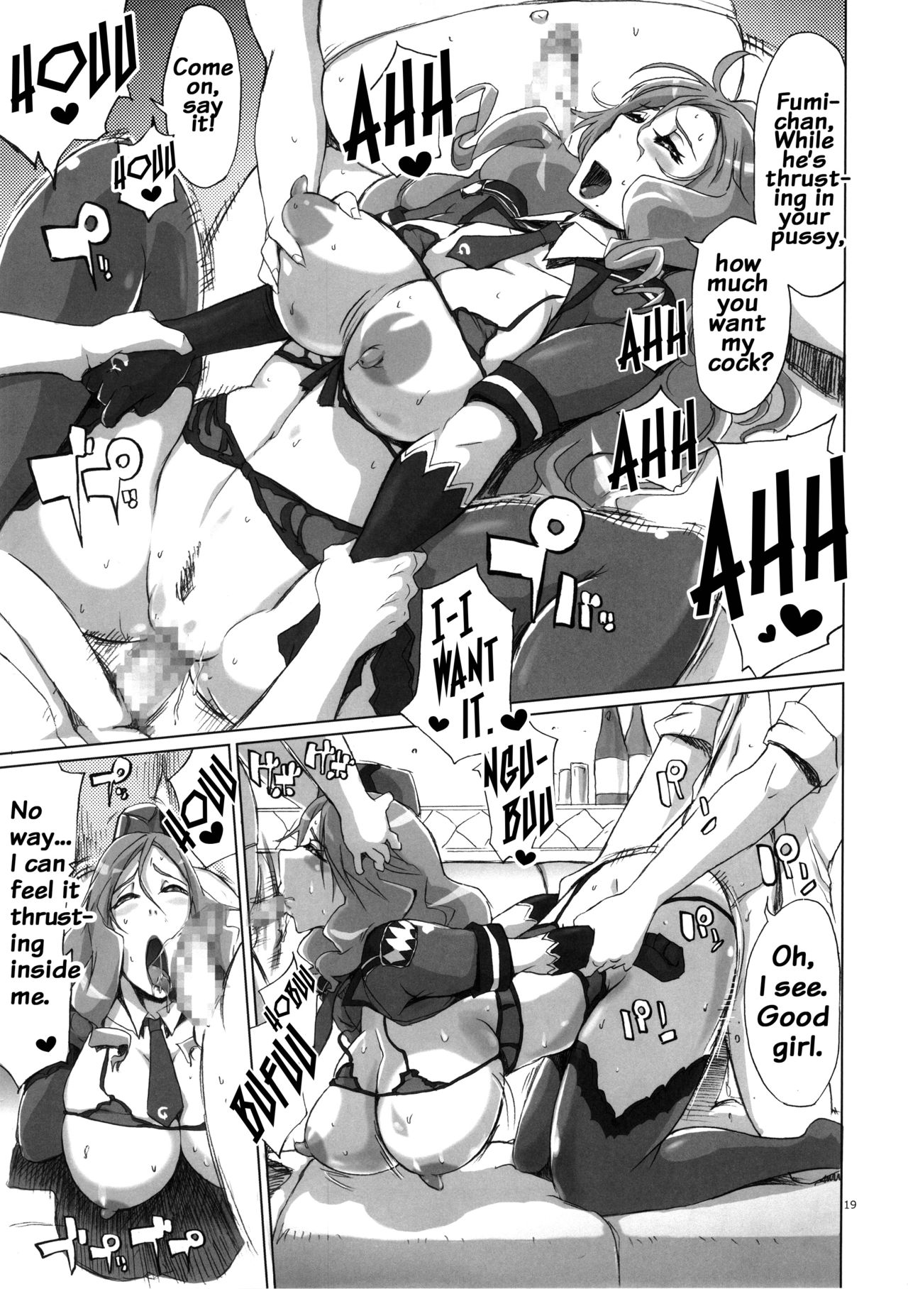 (C89) [YA-ZY (Yunioshi)] YA-ZY EX 10th anniversary (Various) [English] {doujins.com} page 18 full