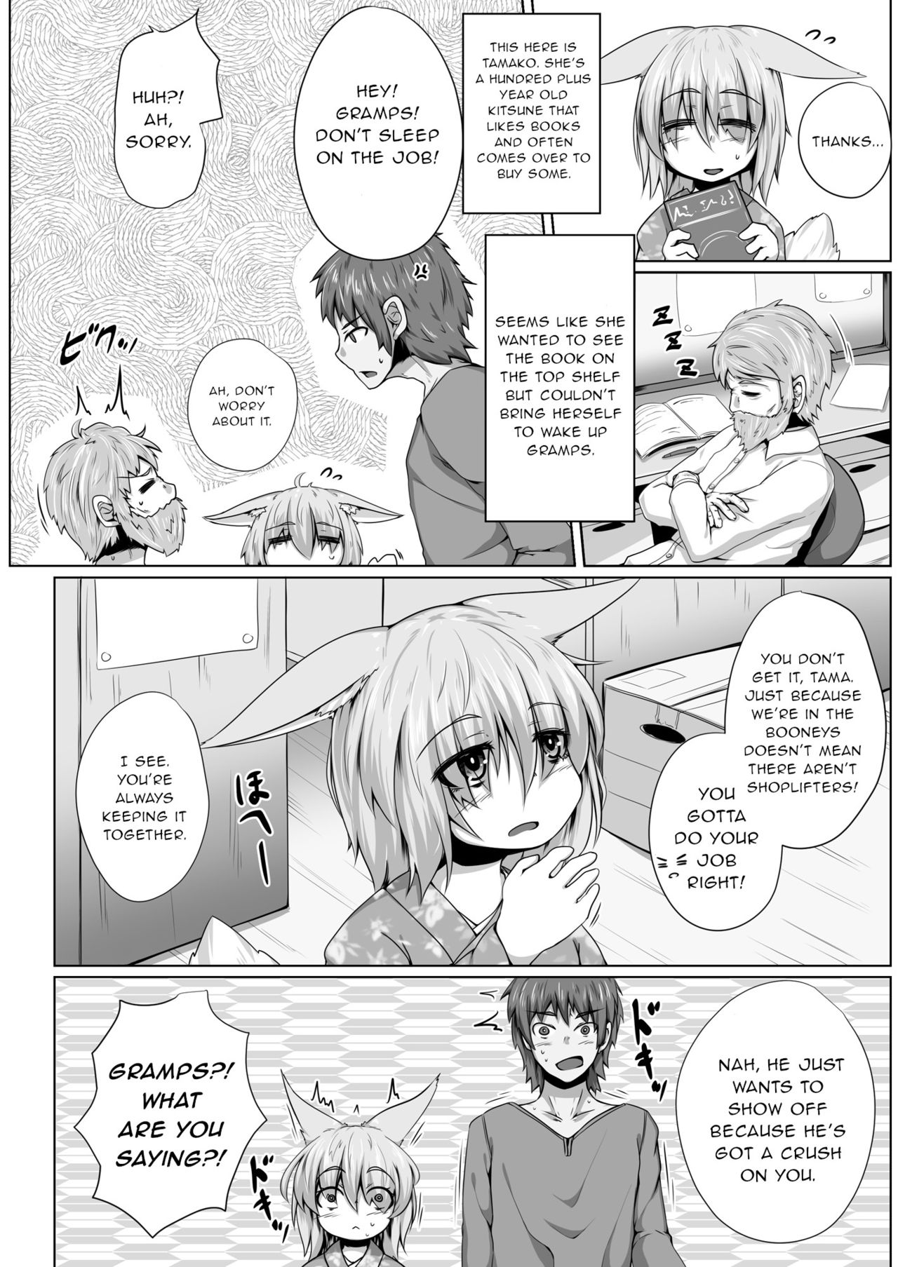 [Toriaezu. (Kitsunekov)] Kitsune no Happy End [English] page 3 full