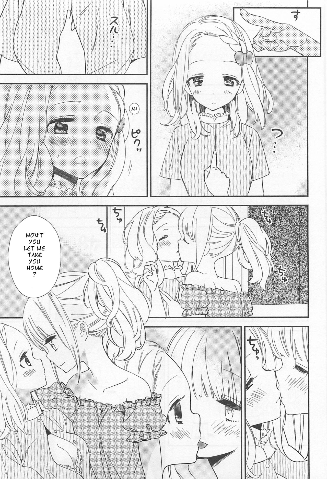 [Gyuunyuu Linda] Koi ni Kakero | Fall in Love (L -Ladies & Girls Love- 01) [English] [HellItself] page 5 full