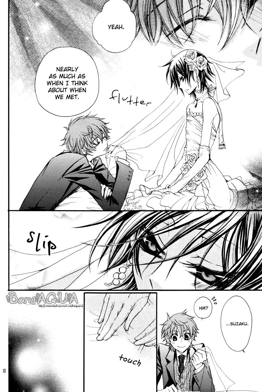 (C75) [Juurokugoh (Tohru)] HONEY WEDDING (Code Geass) [English] [BangAQUA] page 9 full