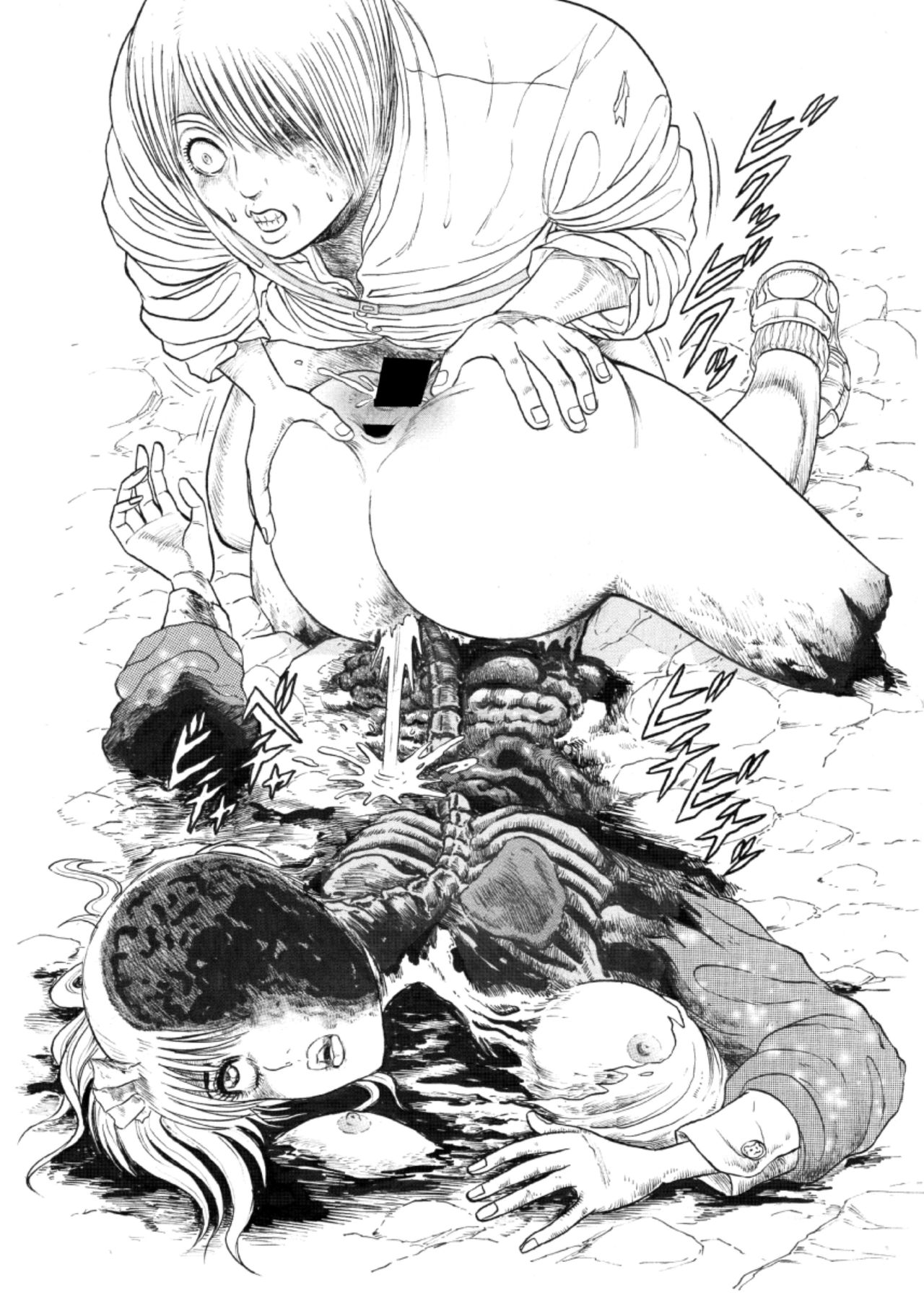 毒どくvol.17 page 30 full