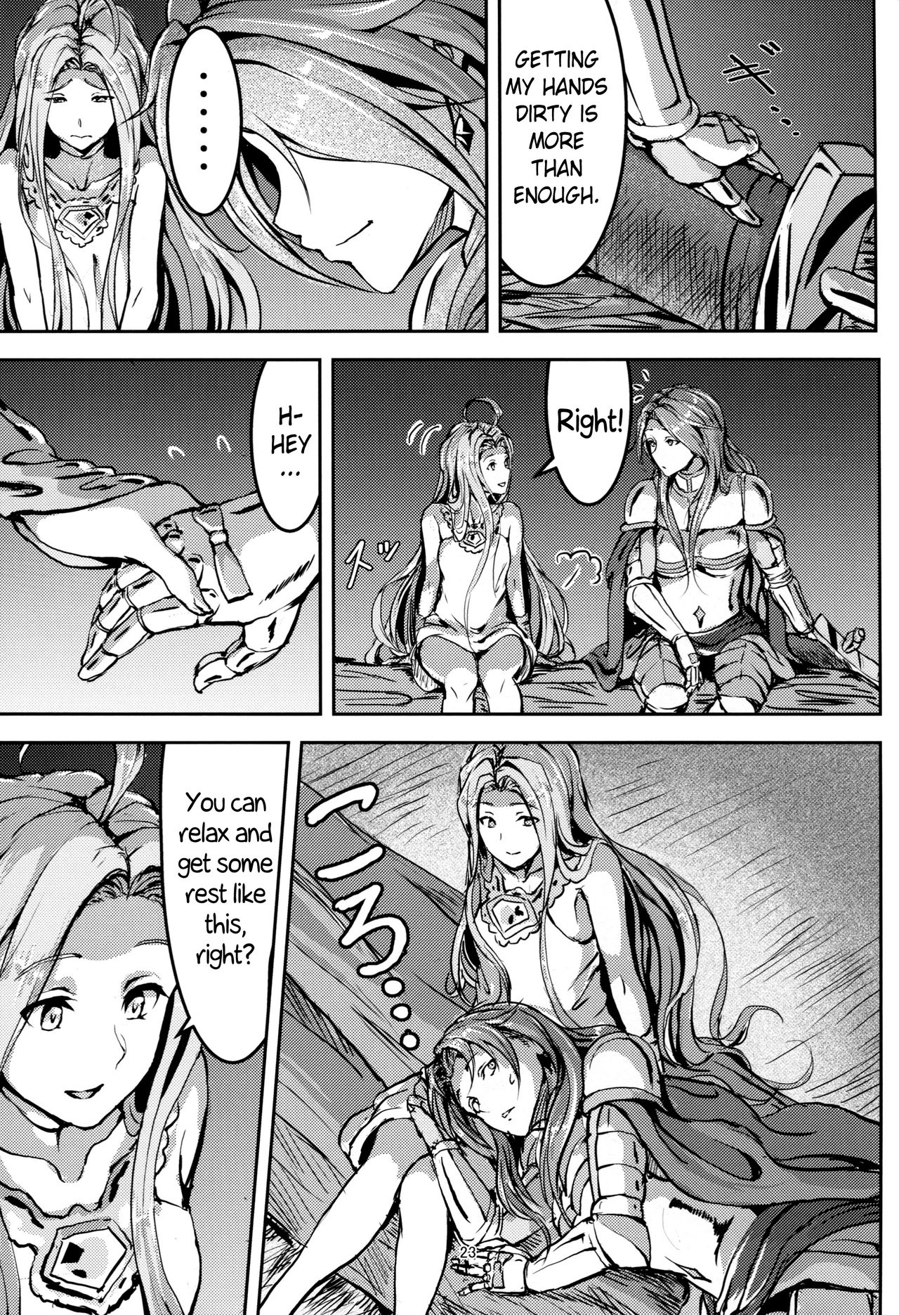 (C92) [Mujin Hangetsuban Bakudan (Hangetsuban Sonshou)] Kono Mi Kegareyou to mo | Even if my body gets defiled (Granblue Fantasy) [English] page 22 full