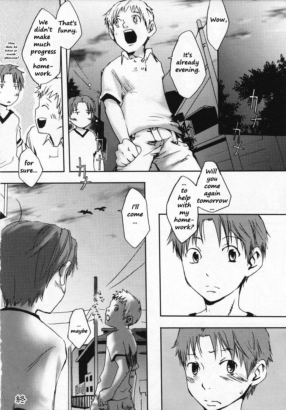 [Tsukumo Gou] Higurashi | Evening Cicada (Sentimental na Toki) [English] page 8 full