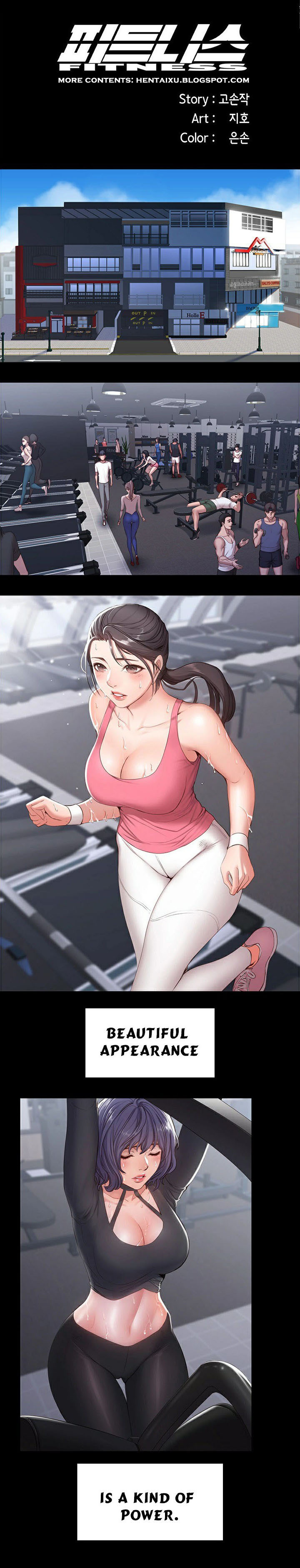 [G.Ho, Jiho] FITNESS Ch.1/? [English] [Hentai Universe] page 2 full