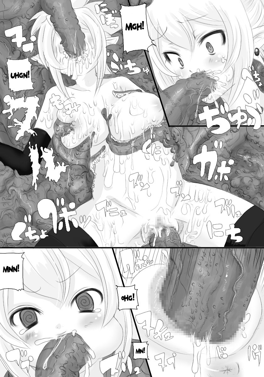 [NMADCHEN (rito)] Rozali Odoru Maou Musume Darf Ich Bitten? (Makai Senki Disgaea 2) [Chinese] page 9 full