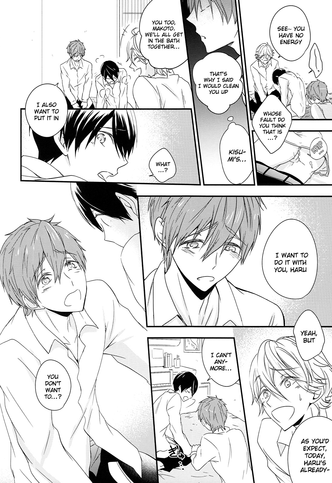 (C87) [B-LUSH (Kaukau)] TRIANGLE FUNCTION ver. DT (High☆Speed! -Free! Starting Days-) [English] [Holy Mackerel] page 25 full