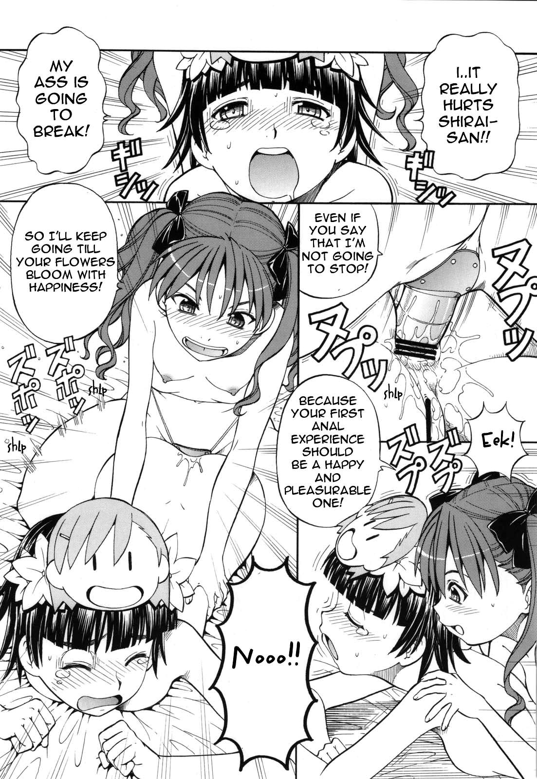 (C76) [Toraya (ITOYOKO)] Toaru Omeko ni Railgun 4 (Toaru Kagaku no Railgun) [English] {doujin-moe.us} page 16 full