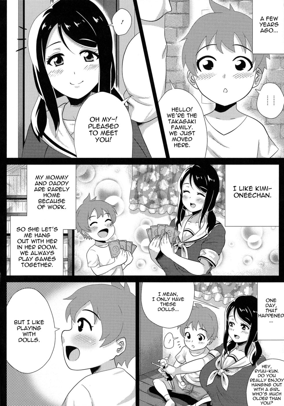 [Yokkora] My Honey is PERVERTED-ONEECHAN (English) page 2 full