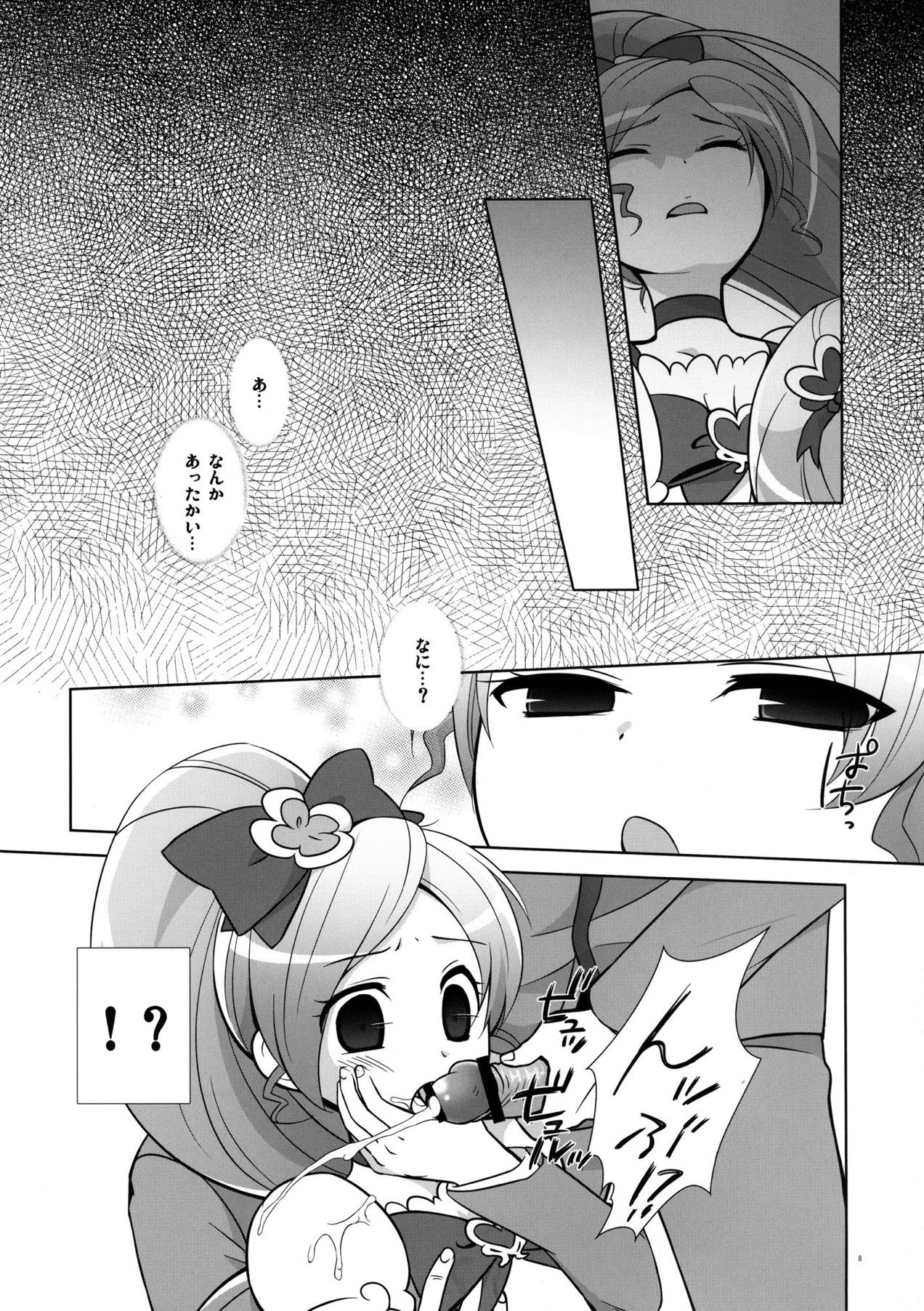 [Hitsuji-1ban-Shibori (Hitsuji Hako)] Tsukami wa OK! (HeartCatch PreCure!) [Digital] page 7 full