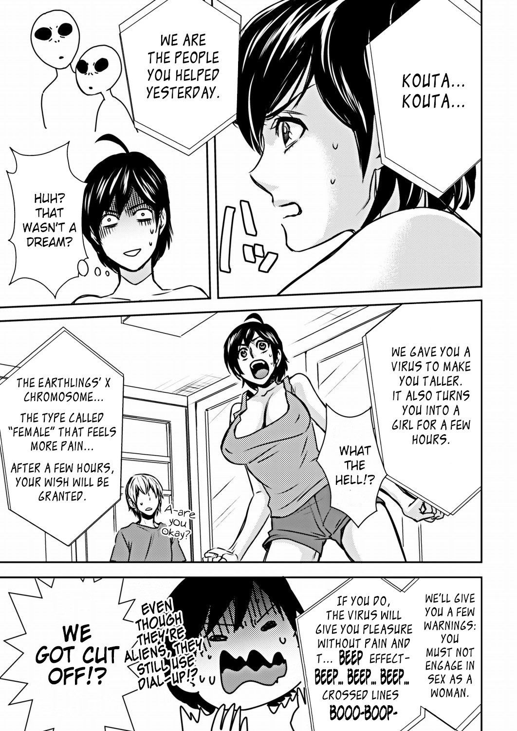 [Amano Tamaki] NyoTai Ka! (COMIC Situation Play Vol. 17) [English] page 5 full