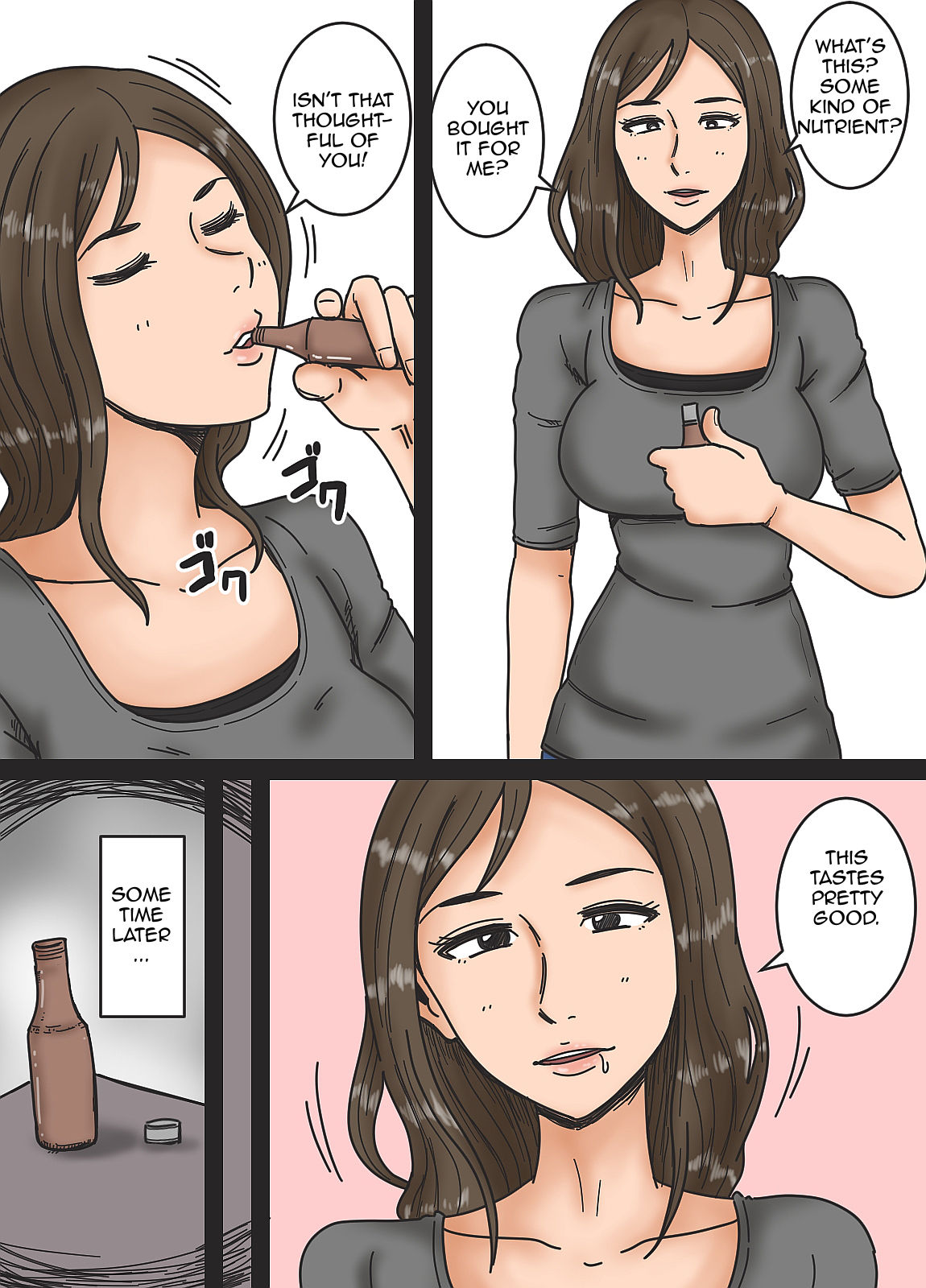 [Mikan Dou] Haha o Nemurasete | Putting Mother to Sleep [English][Amoskandy] page 3 full