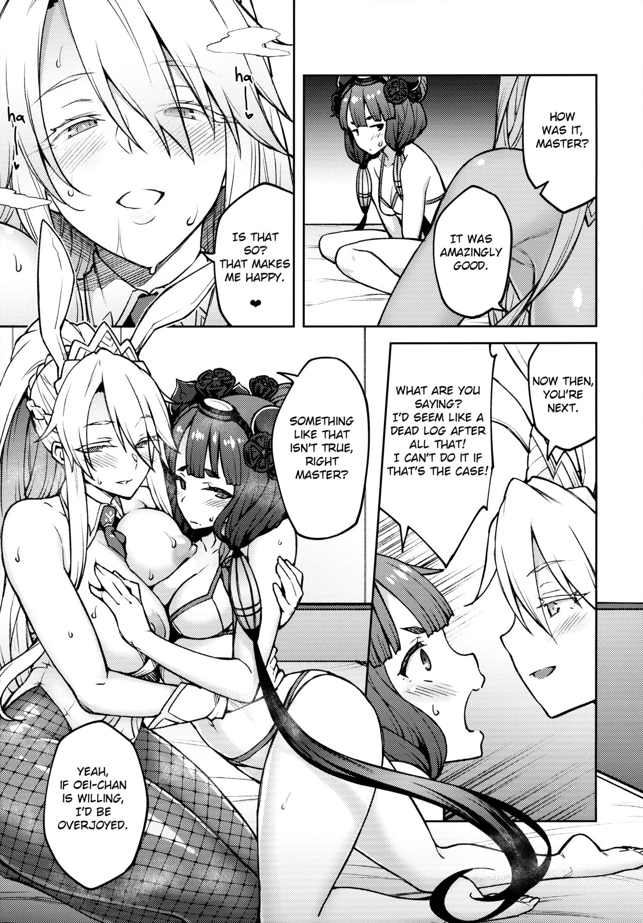 (C97) [Hirojuu Renshuuchou (Hiroya)] Chaldea Life IV (Fate/Grand Order) [English] page 16 full