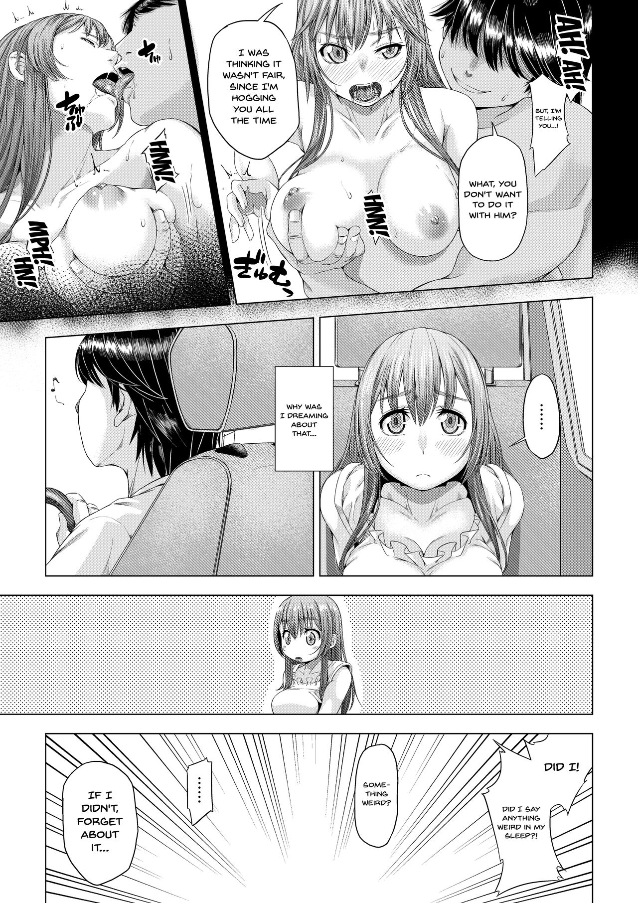 [DASHIMAKITAMAGO] Daigaku Shingaku de Issho ni Joukyou Shita Kanojo ga Circle no Senpai ni Netorare Ochiru made -Kairaku Ochi Kanketsuhen- [English] {Doujins.com} page 12 full