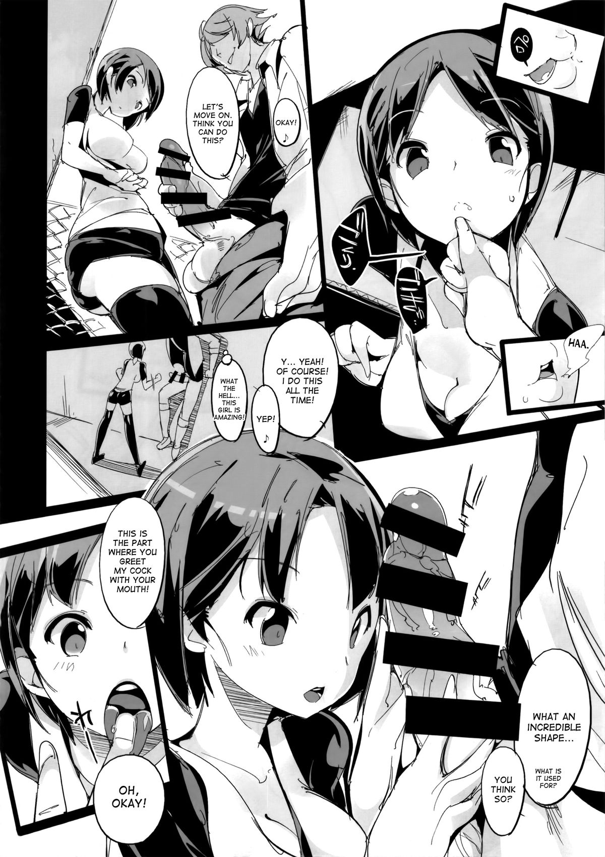 (C86) [Potato Salad (Kurisu)] Popuni Kei Joshi Panic! [English] [desudesu] page 11 full