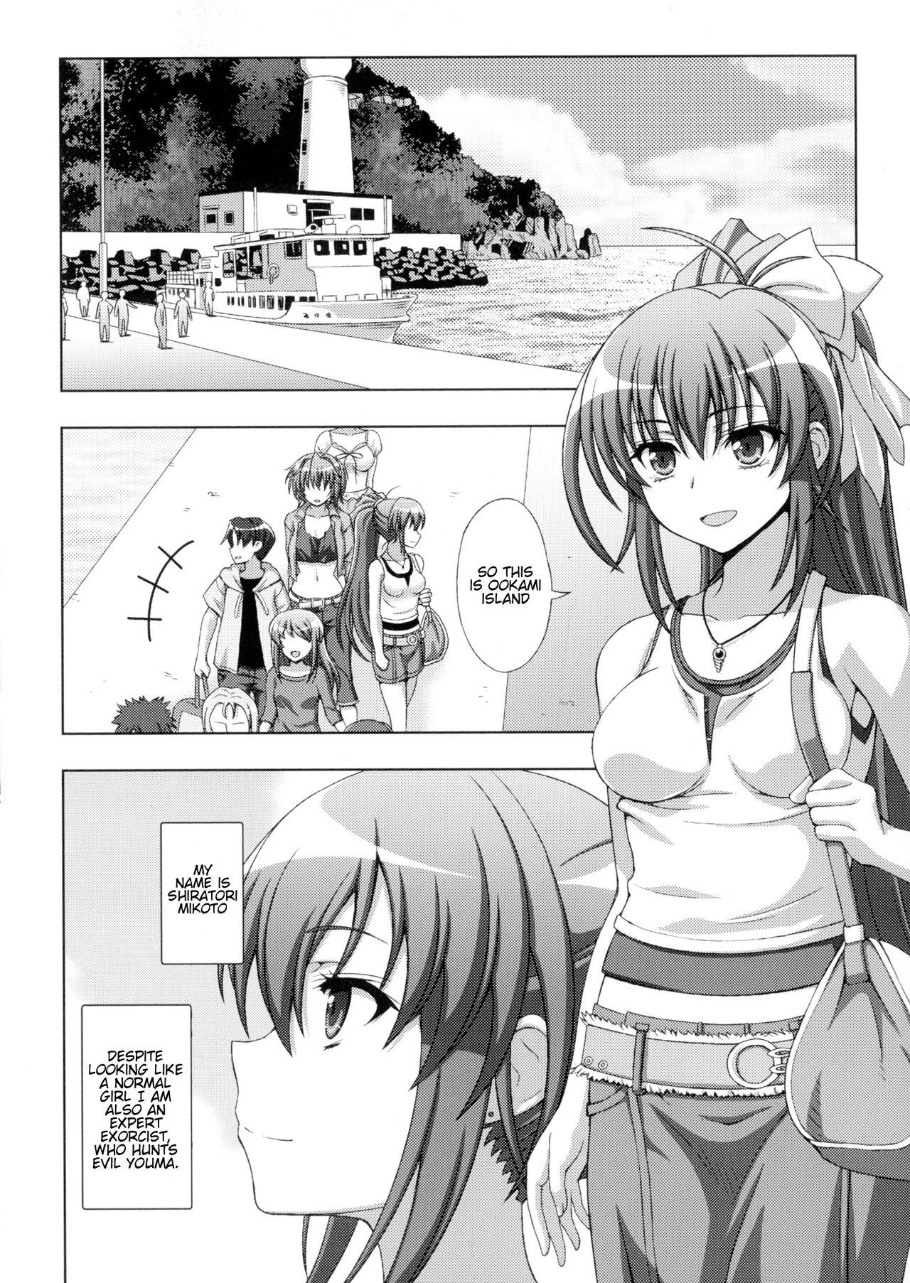 [chaccu, TinkerBell] Inyouchuu Shoku ~Ryoushokutou Taimaroku~ Harami Ochiru Shoujo-tachi Ch. 1-4 [English] [progste] page 8 full