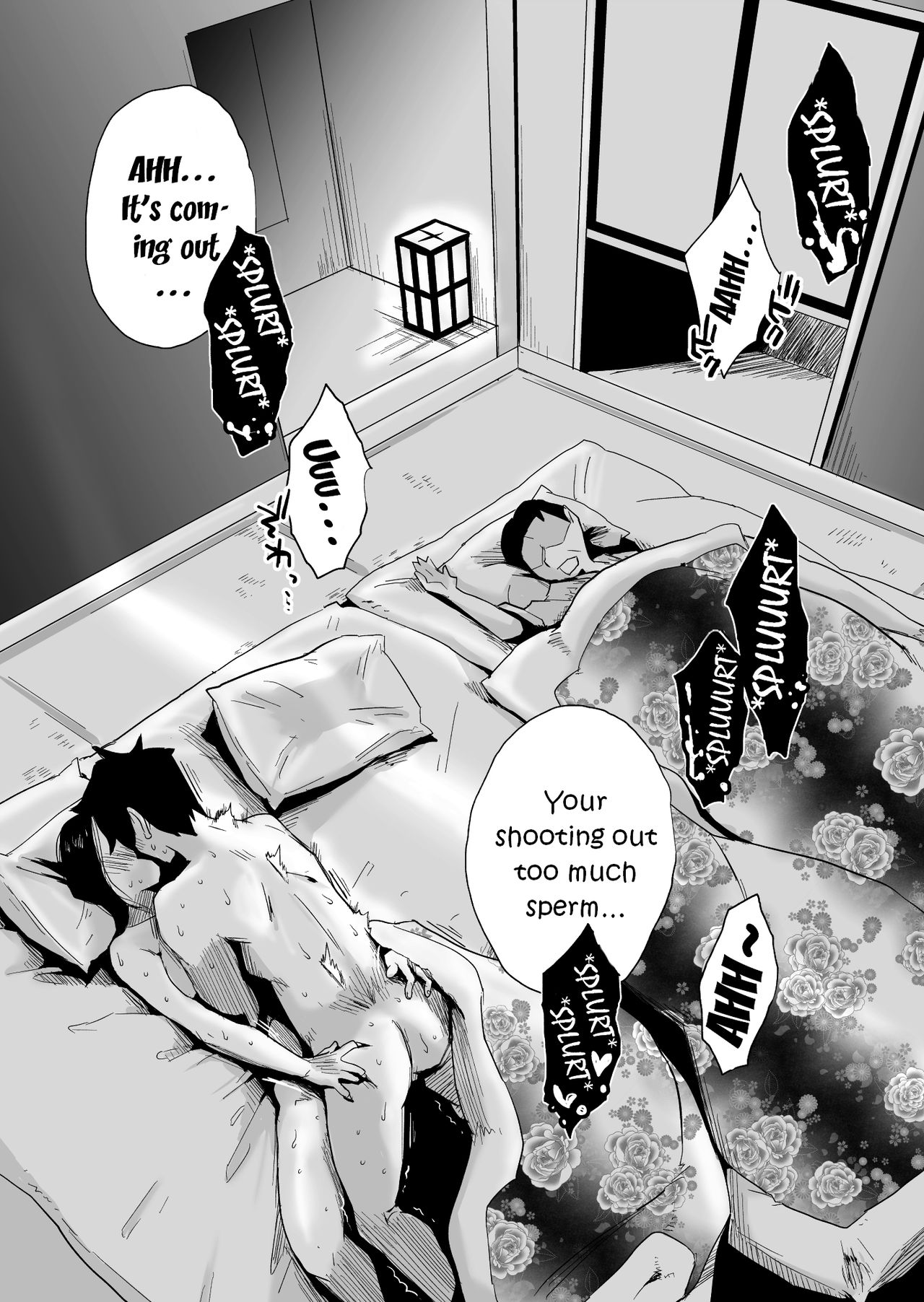 [Haitoku Sensei] Ano! Okaa-san no Shousai ~Onsen Ryokou Hen~ [English] {forbiddenfetish77} page 50 full