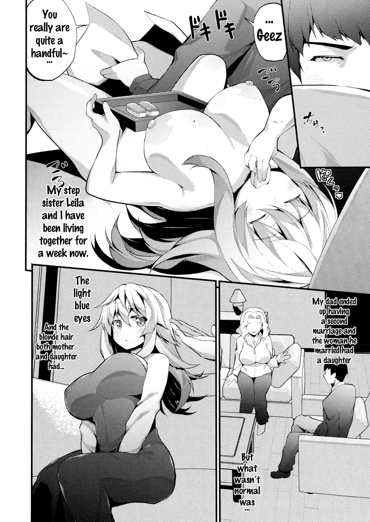 [Shiroie Mika] Hadaka no Imouto-sama. | The Nude Sister (COMIC JSCK Vol. 6) [English] {doujins.com} page 2 full