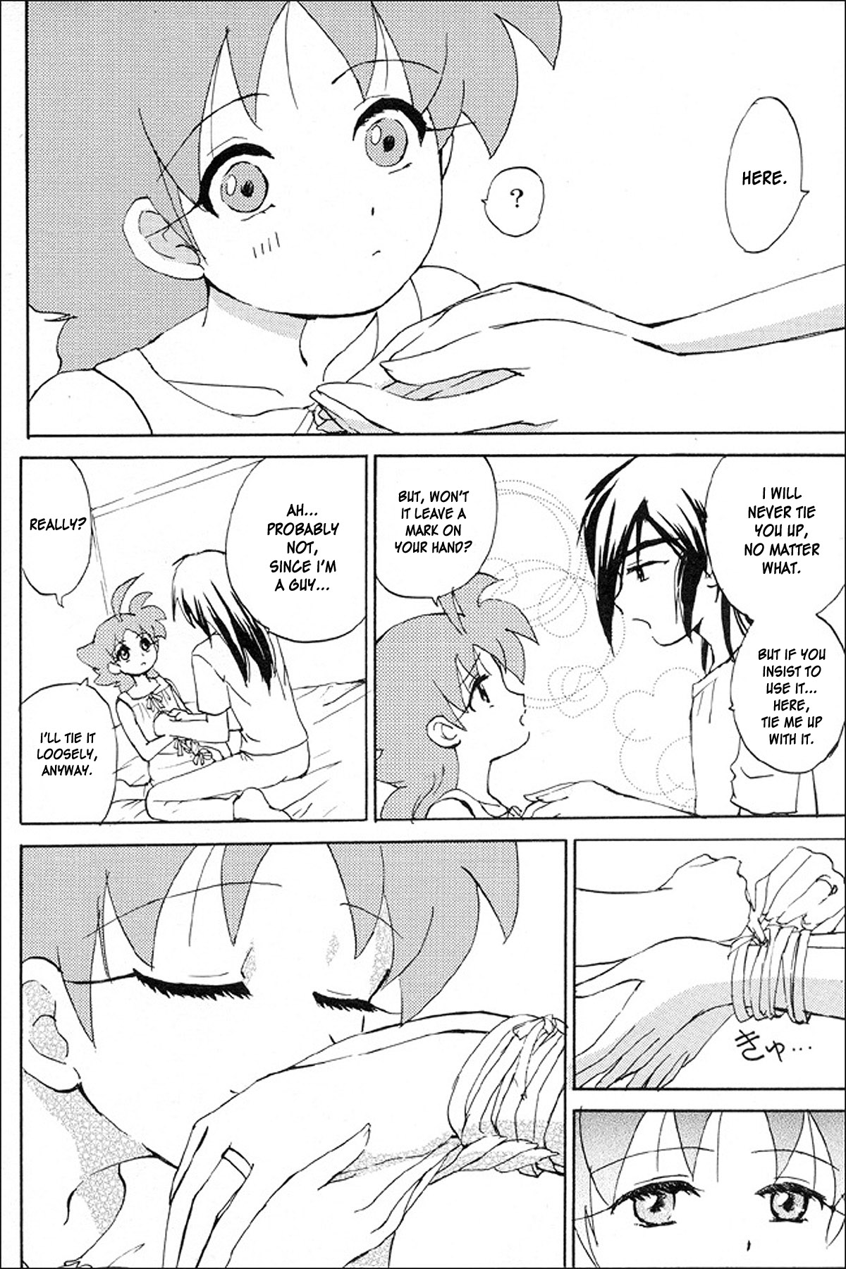 (C68) [Herberywood (Nijimasu)] Mitternacht Glocke (Princess Tutu) [English] [desudesu] page 10 full