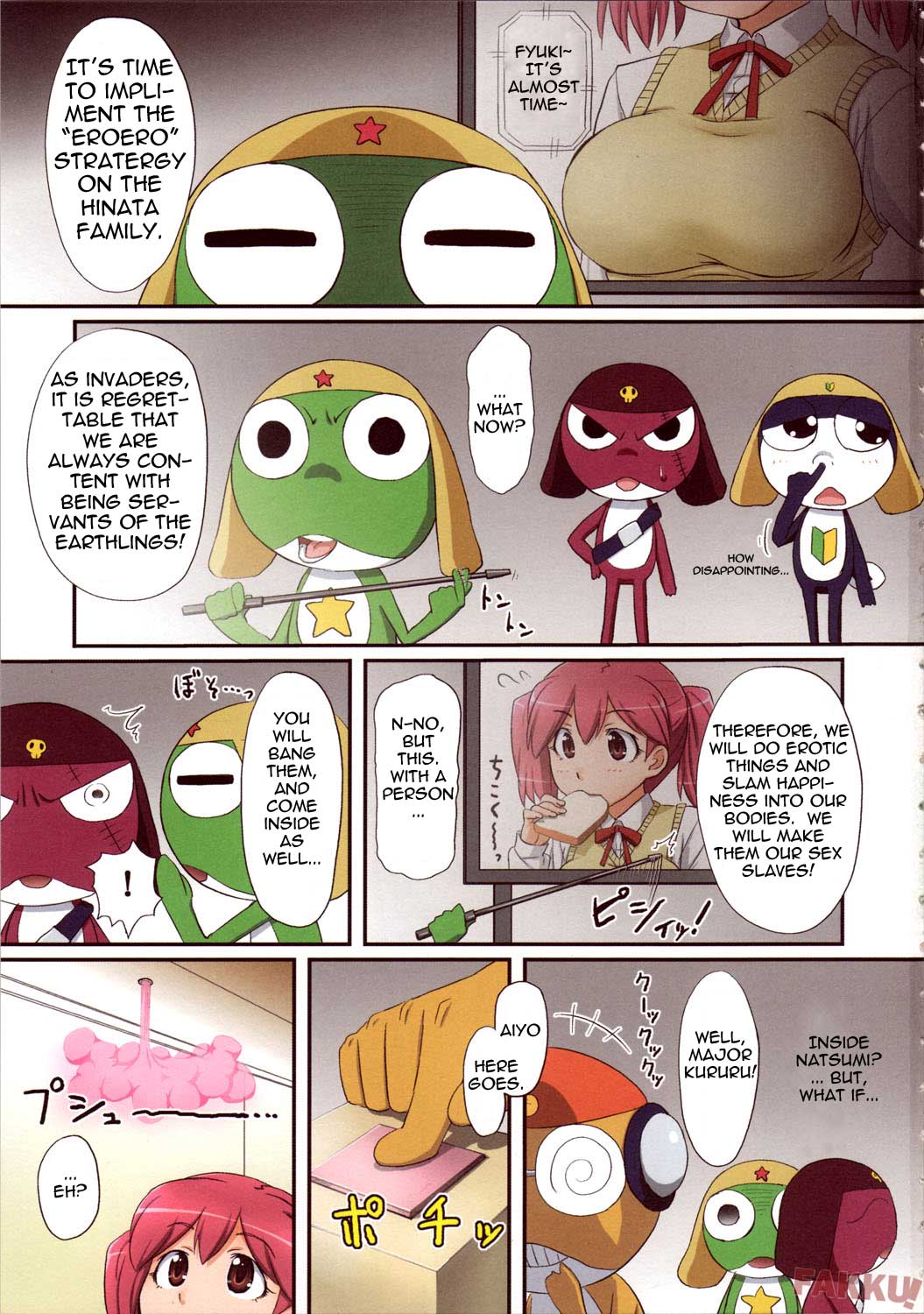 (SC37) [ORANGE☆SOFT (Al Ra Une)] Hinata-ke EROERO Dai-sakusen de Arimasu! (Keroro Gunsou) [English] [FAKKU] [Decensored] page 3 full