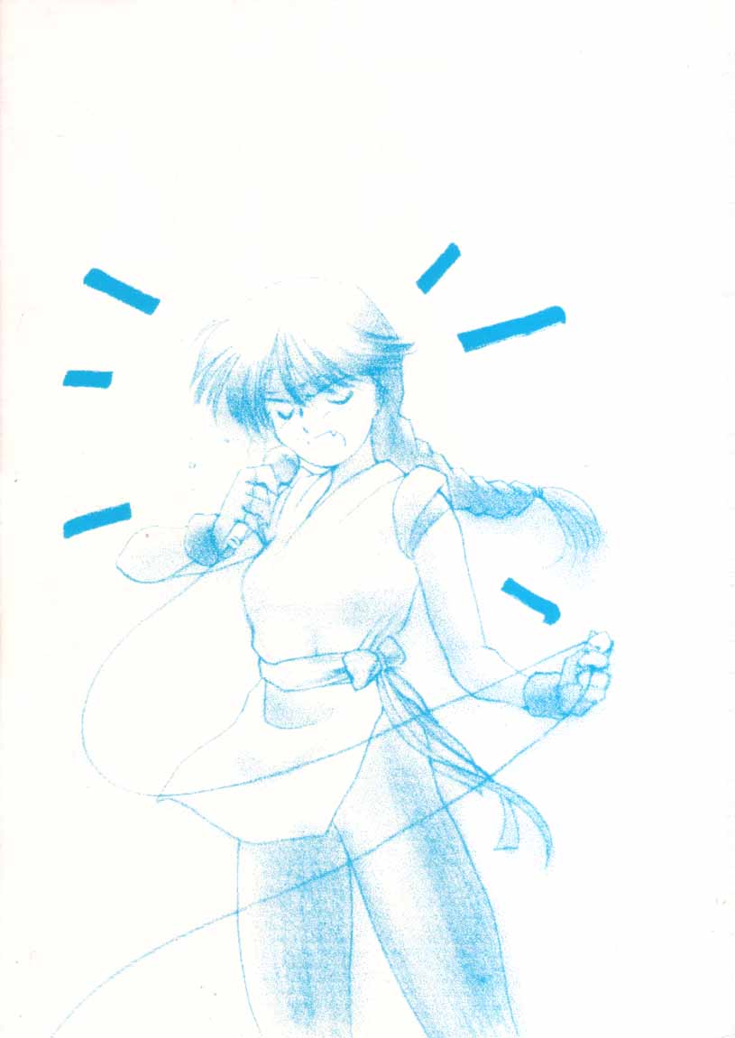 [Studio Americ] KRAFTIG MADEL 2 (Sailor Moon, Virtua Figher, King of Fighters, Magical Circle Guru Guru) page 65 full