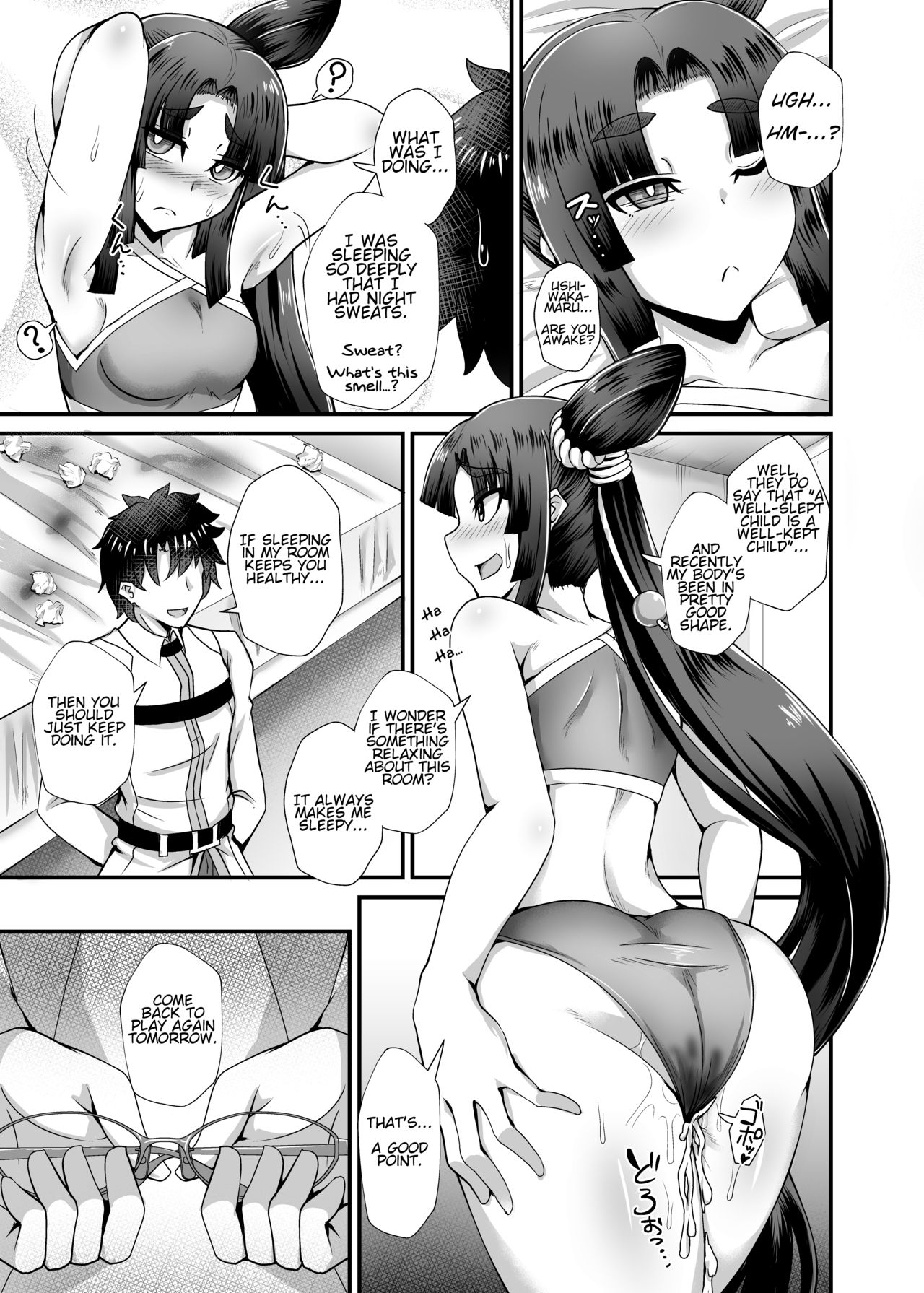 [Fushinsya_Guilty (Ikue Fuji)] Ushiwakamaru and the Cursed Glasses | Ushiwakamaru to Noroi no Megane (Fate/Grand Order) [English] [Digital] page 24 full