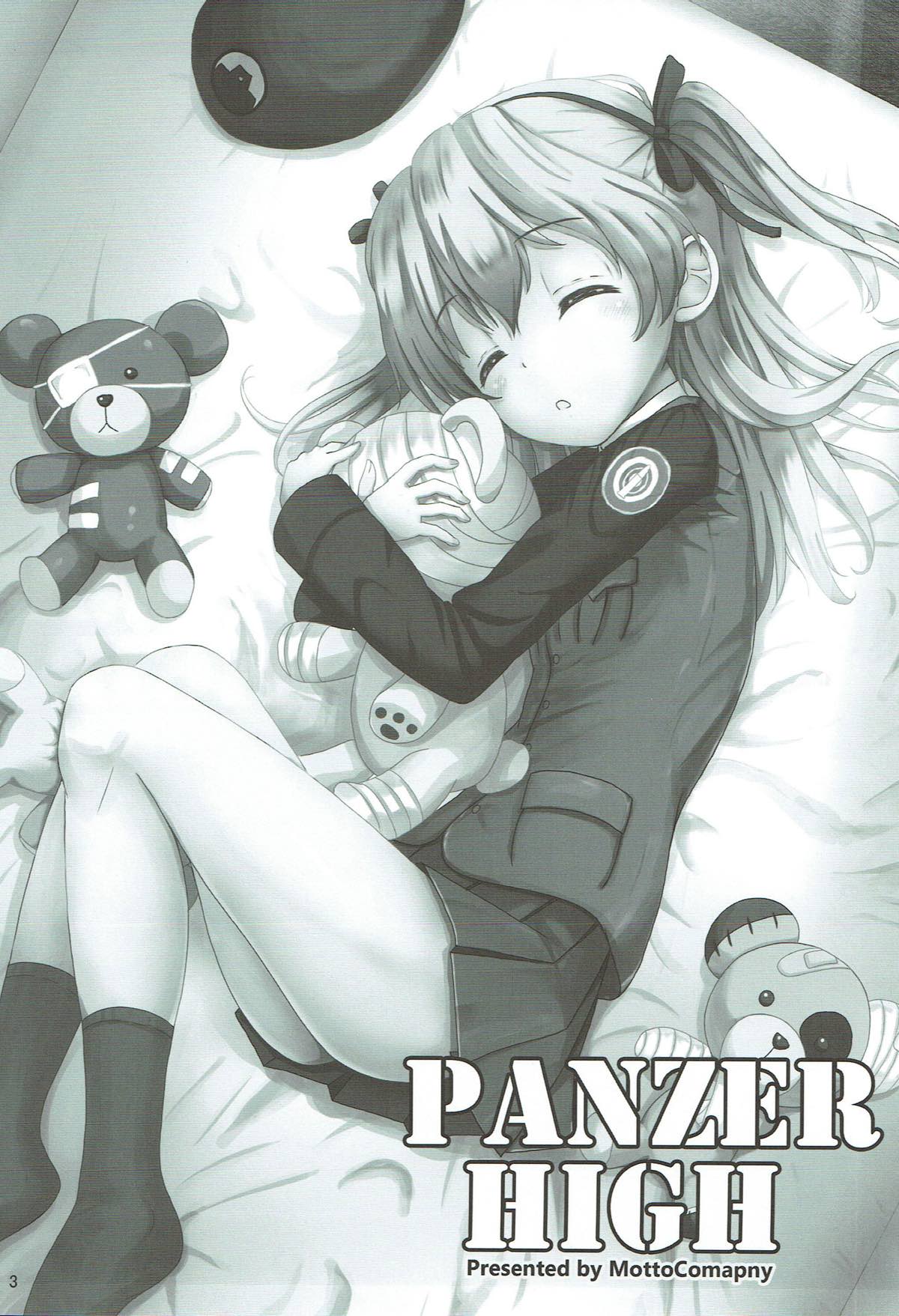 (C92) [MottoCompany (FLIPPER)] PANZER HIGH (Girls und Panzer) page 2 full