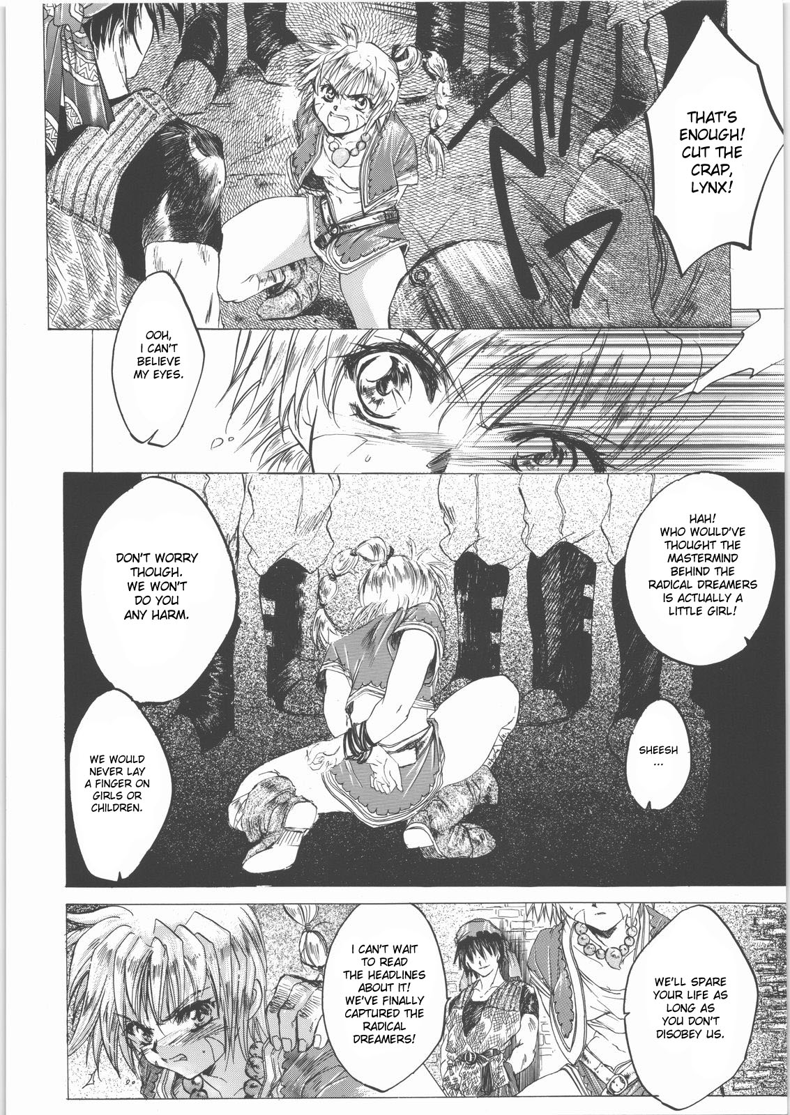 (CR27) [Toko-ya (Kitoen)] Izuko Nari to, Konoyo no Soto e - Any Where Out of The World (Chrono Cross) [English] [desudesu] page 7 full