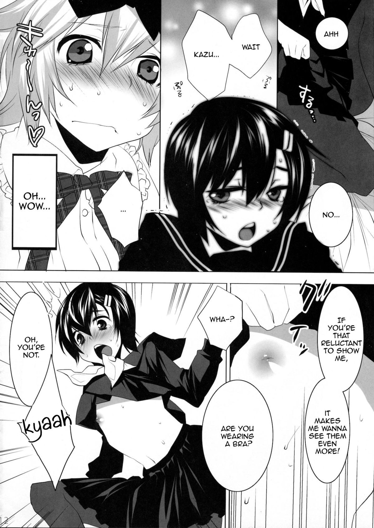 (C76) [Ash wing (Makuro)] Usa Usa Nyan Nyan [English] =SW= page 8 full