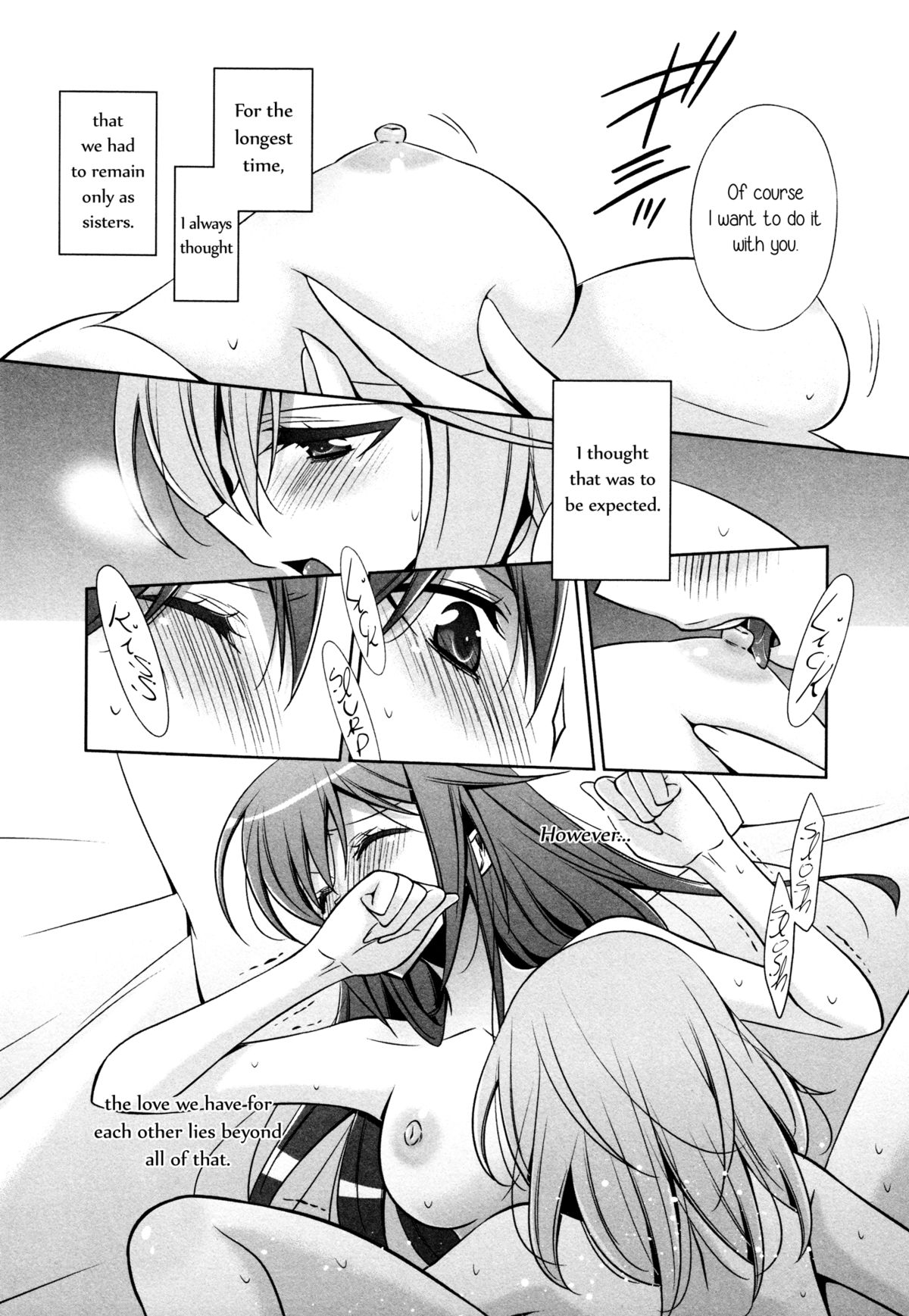 [Takano Saku] Sekaiichi Kawaii Hito | The Cutest Girl in the World (L -Ladies & Girls Love- 04) [English] [Yuri-ism] page 16 full