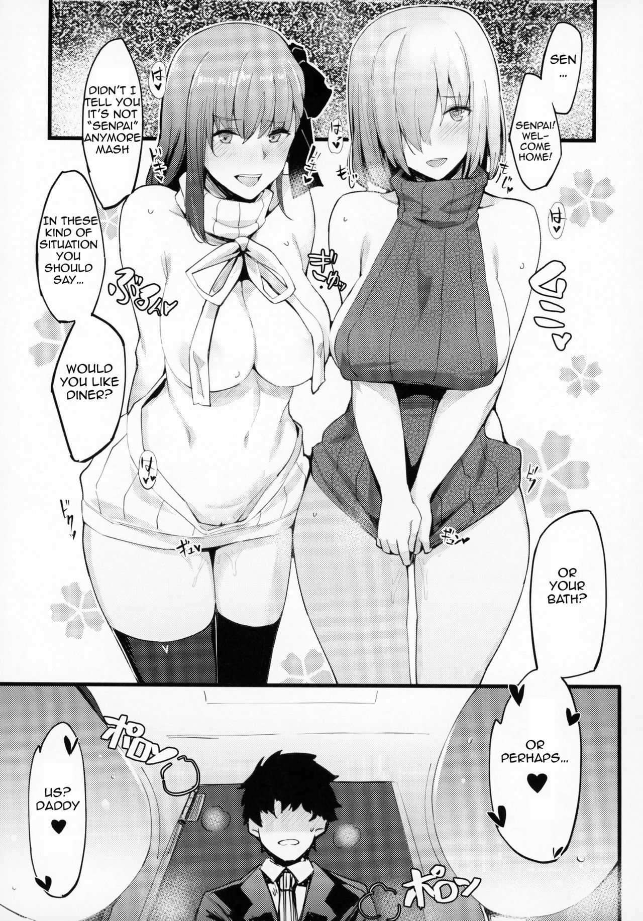 (C93) [kulmov_ (Kurowa)] Kouhai Channel (Fate/Grand Order) [English] [NHNL] page 18 full