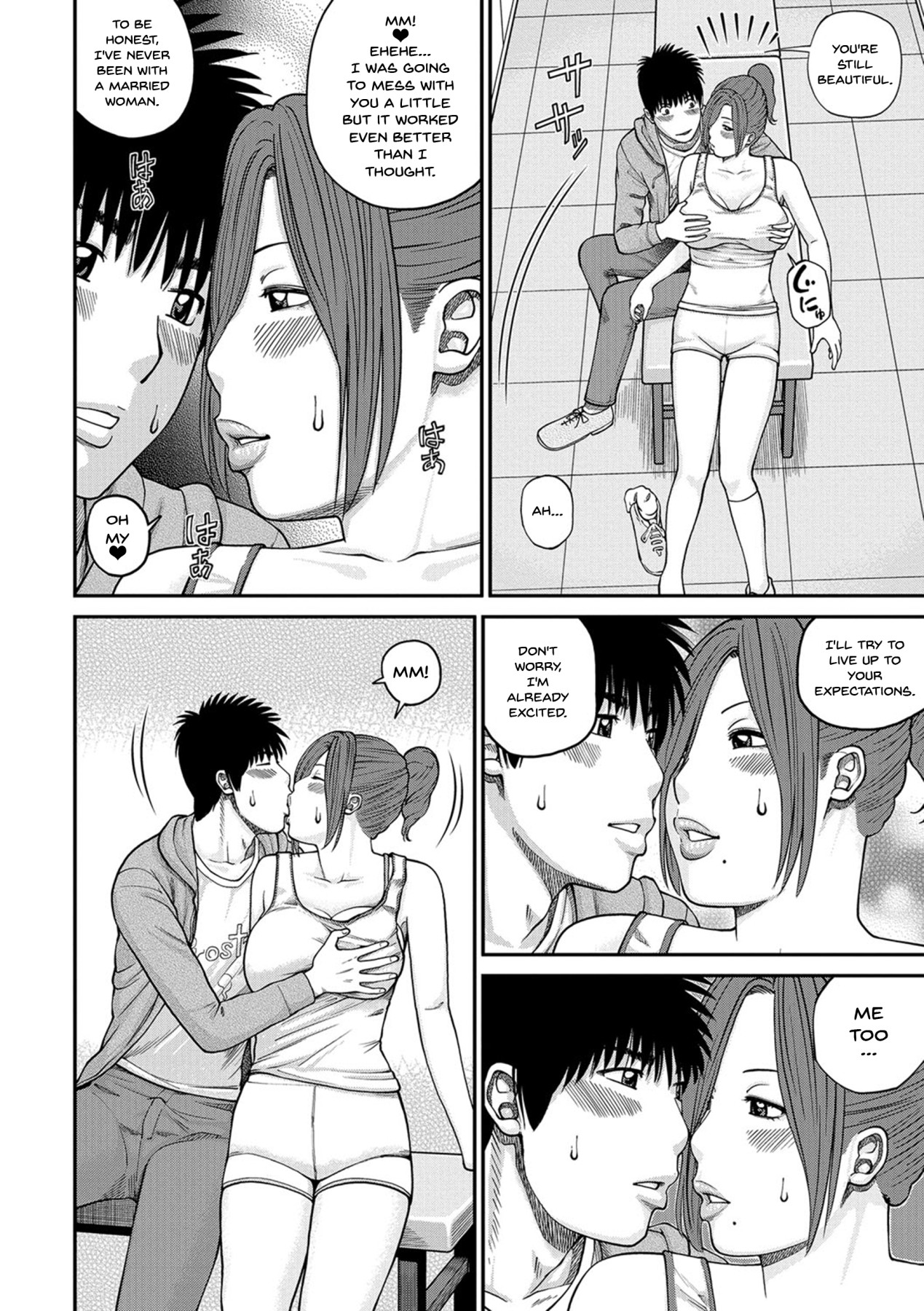 [Kuroki Hidehiko] Momojiri Danchi Mama-san Volley Doukoukai - Mom's Volley Ball | Momojiri District Mature Women's Volleyball Club Ch. 1 [English] {Doujins.com} [Digital] page 14 full