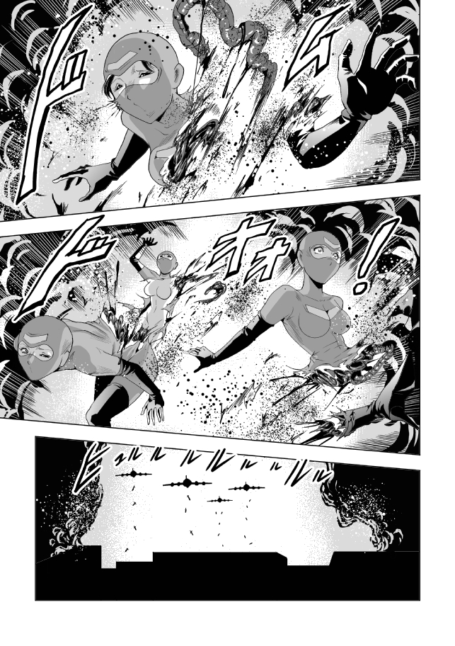 [Circle GGM (kisirian)] Onna Shikikan Zankoku Ryoujoku page 35 full