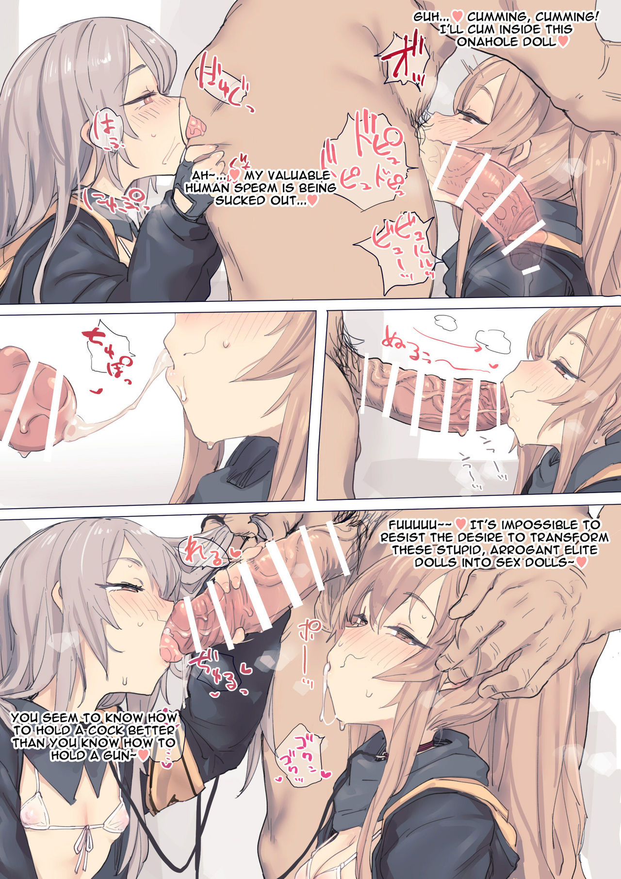 [Deadflow] Kokkoro-chan & Girl's frontline [English] [Raknnkarscans] page 8 full