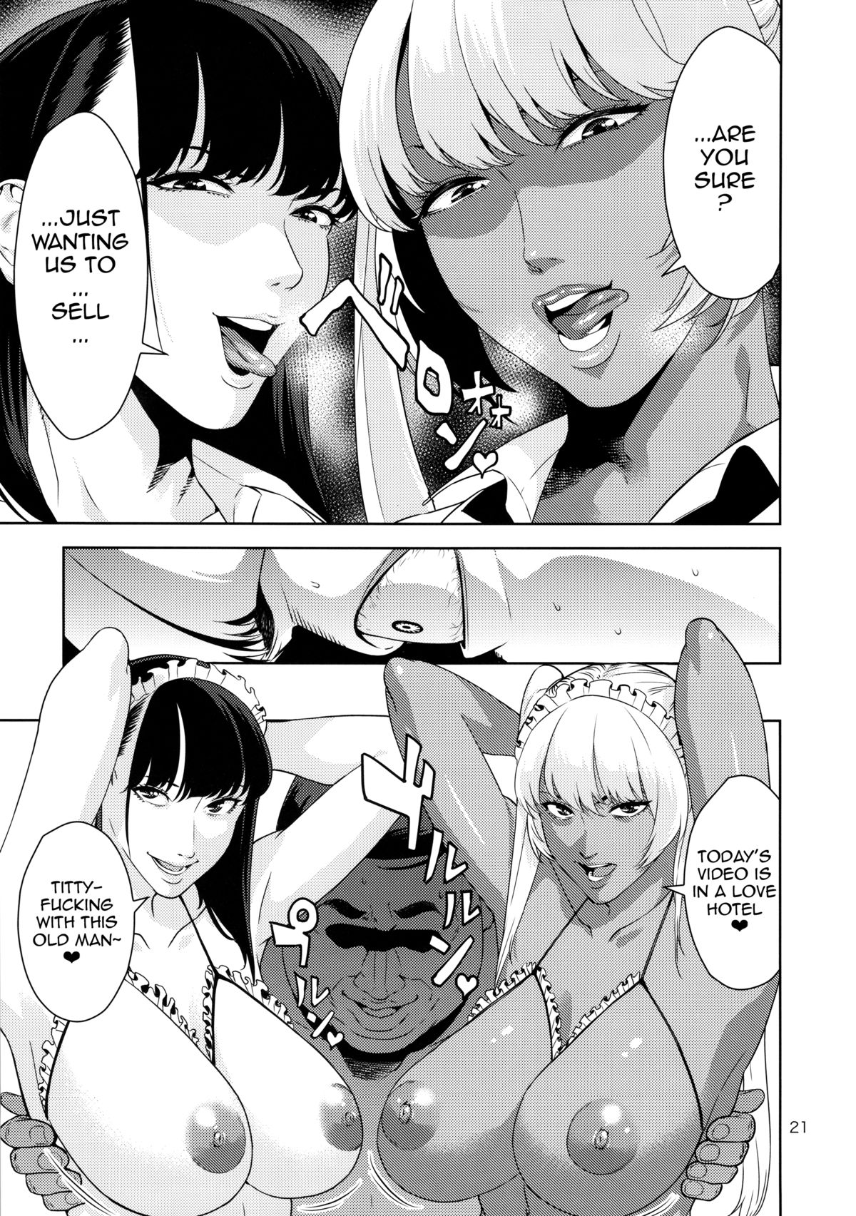 (COMIC1☆9) [JACK-POT (Jyura)] Nyuugi Senyou Shimai | Exclusive Titty-Fuck Sisters [English] [doujin-moe.us] page 20 full