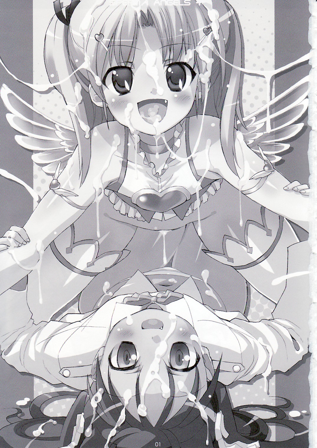 (C75)[Chokudokan (Hormone Koijirou, Marcy Dog)] SPERMA ANGELS 4 page 2 full