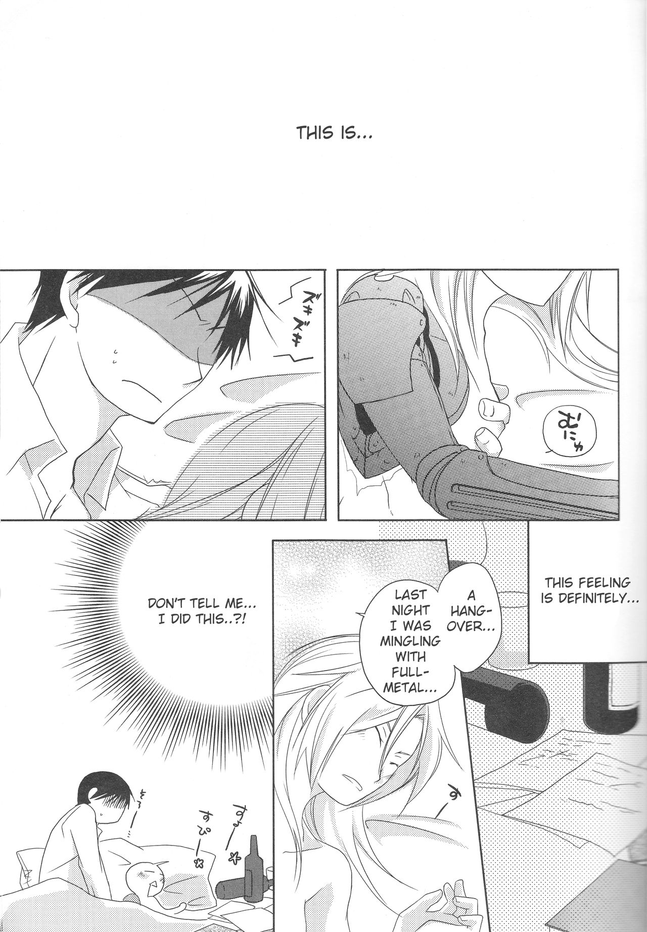 [303] mizuiro girl friend [fullmetal alchemist][English] [EHCOVE] page 2 full