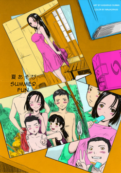 [Gunma Kisaragi] Natsu Asobi | Summer Fun [English][Colorized]