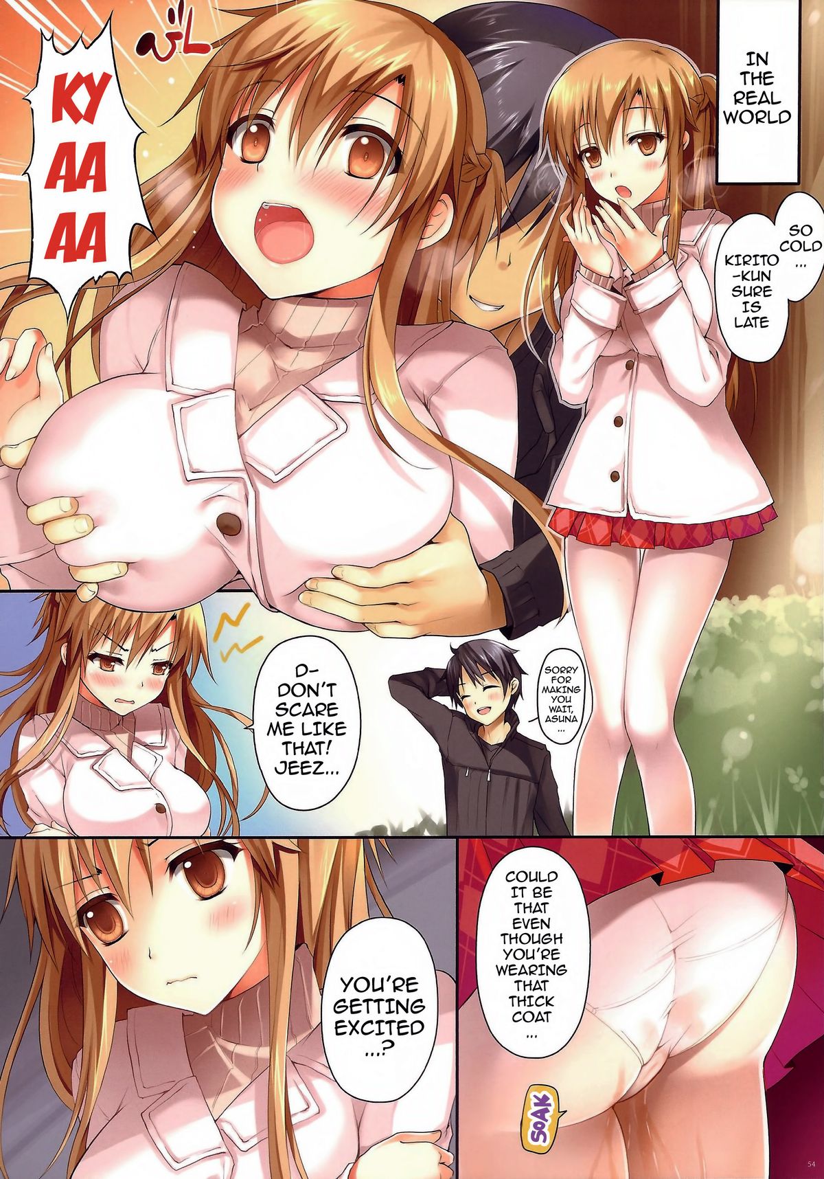 [Intoku.info (Endou Hiroto)] Bakunyuu Nurse wa Yokkyuu Fuman dakara Nenmaku de Shokushin shichau! [English] [Decensored] page 52 full