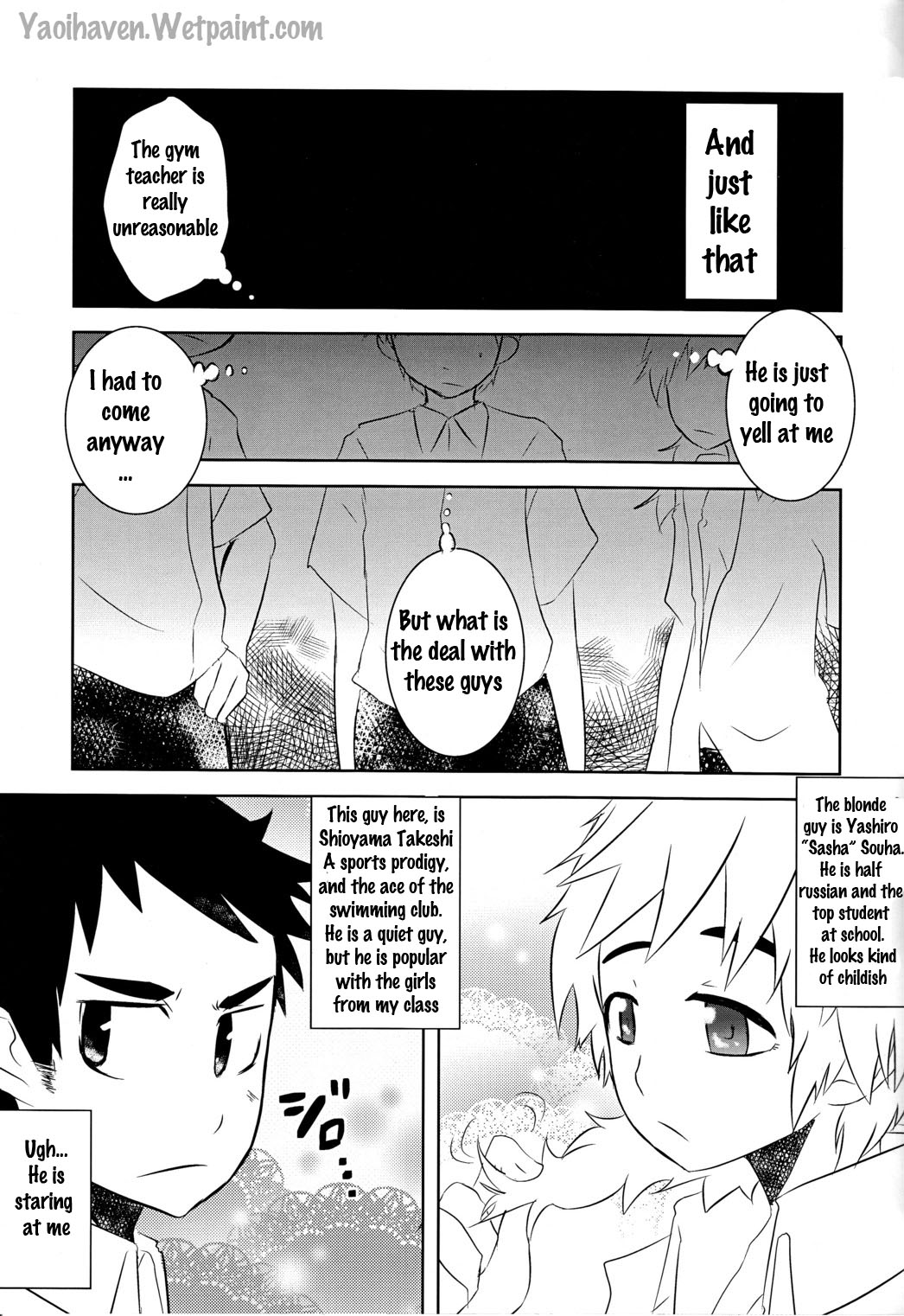 [Kozirow] Caramel Boys Try Lovers [English] {Jachinopi} page 8 full