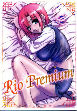 [Studio PAL (Hazuki Kaoru, Nanno Koto)] Rio Premium (Super Black Jack)