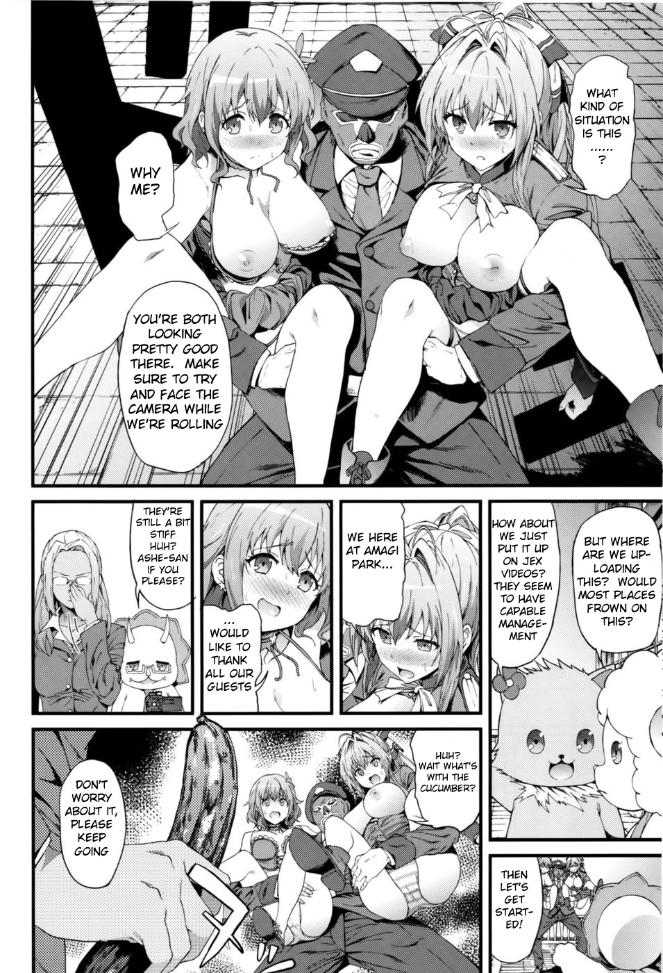 (C87) [Kakuchou Parts (YOSHIKI)] Kaimaku Yoru no Theme Park (Hiru) (Amagi Brilliant Park) [English] {forbidden-translations} page 5 full