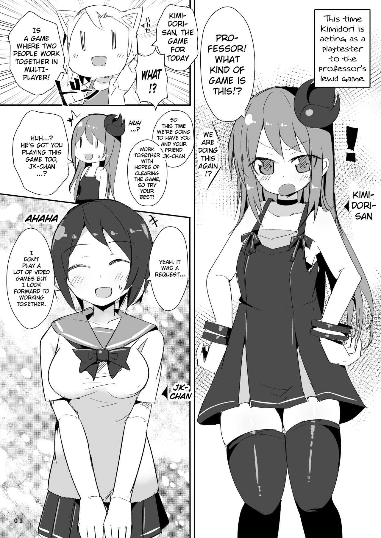 [Green Bullet (ICO)] Ecchi ni Muchuu na Kimidori-san 5 [English] [Doujins.com] [Digital] page 2 full