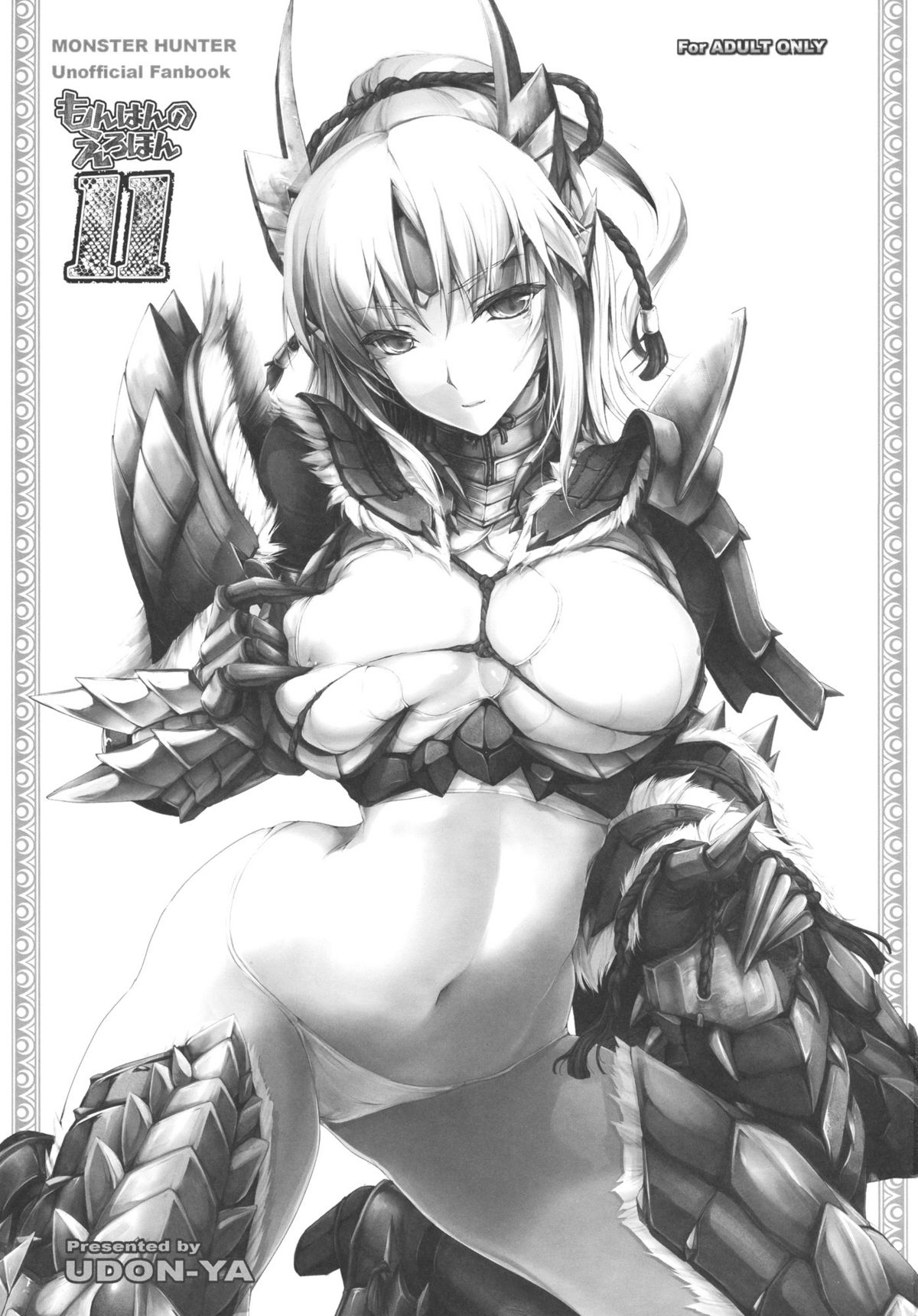 (C80) [UDON-YA (Kizuki Aruchu, ZAN)] Monhan no Erohon 11 (Monster Hunter) page 2 full