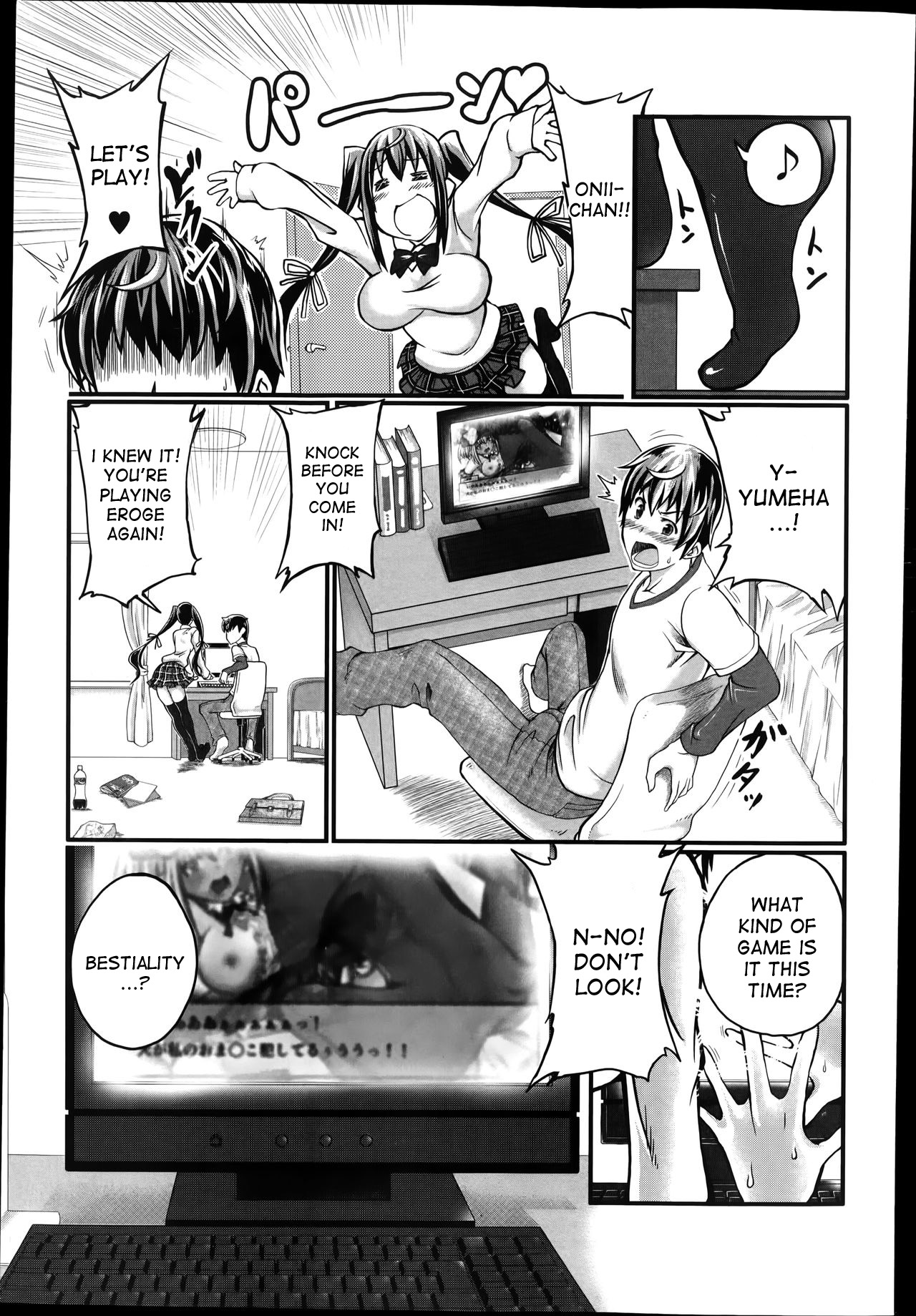 [Tenzen Miyabi] Omoibito wa, Itsumo Soba ni... Tadashi Hito to wa Kagiranai | My lover is always beside me... but he's not a human (BUSTER COMIC 2014-07) [English] [desudesu] page 5 full